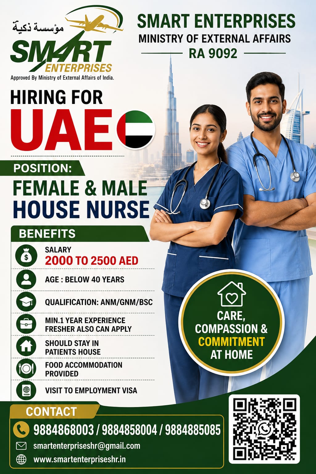 MALE & FEMALE HOUSE NURSE