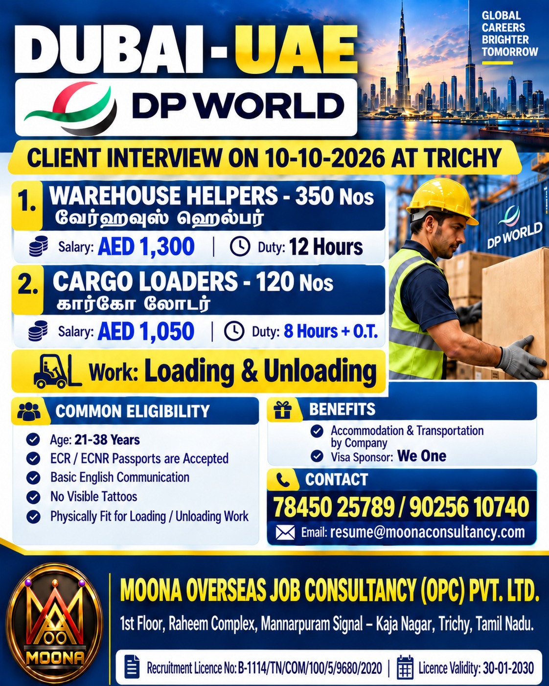 DP World Dubai - UAE Warehouse and Cargo Operations