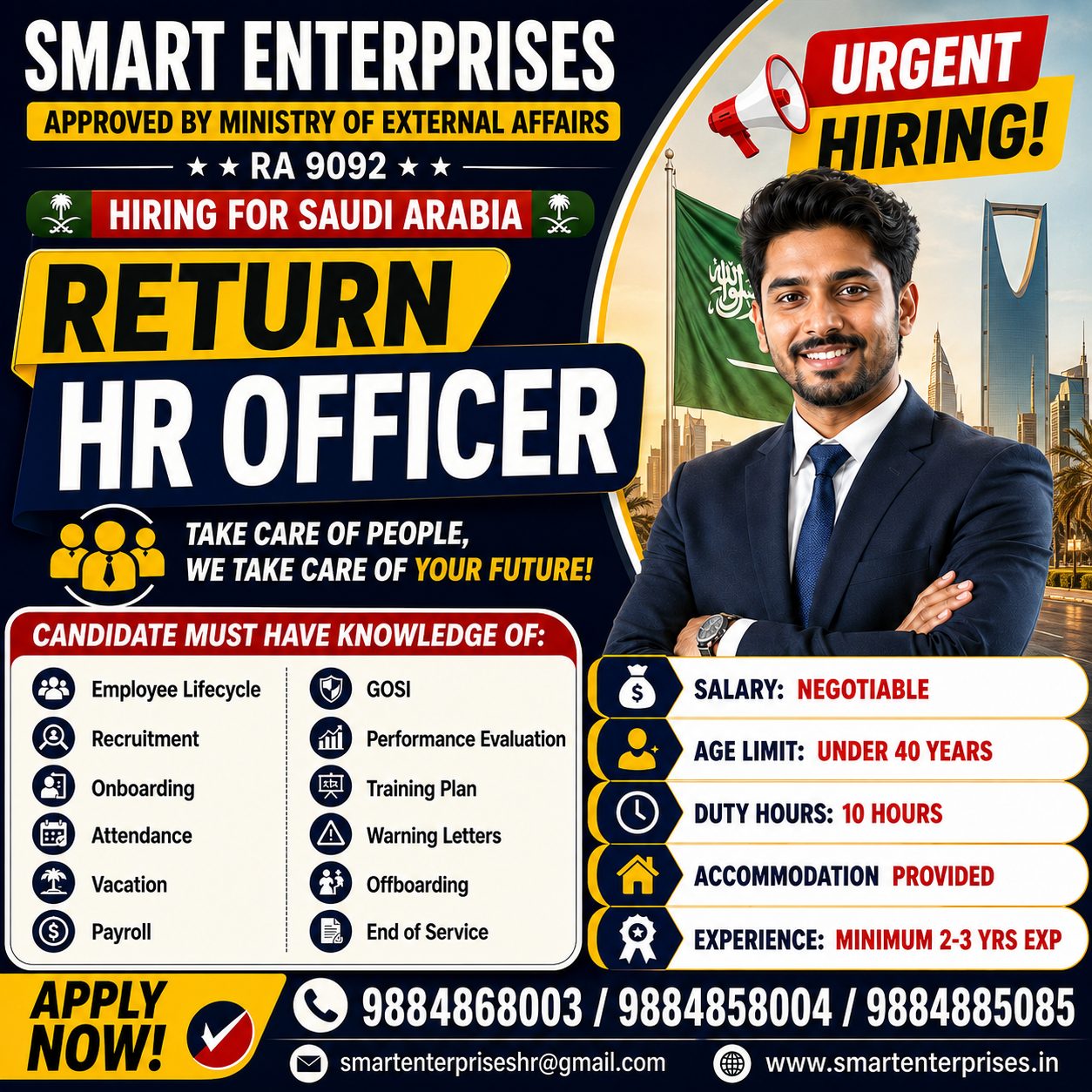 RETURN HR OFFICER