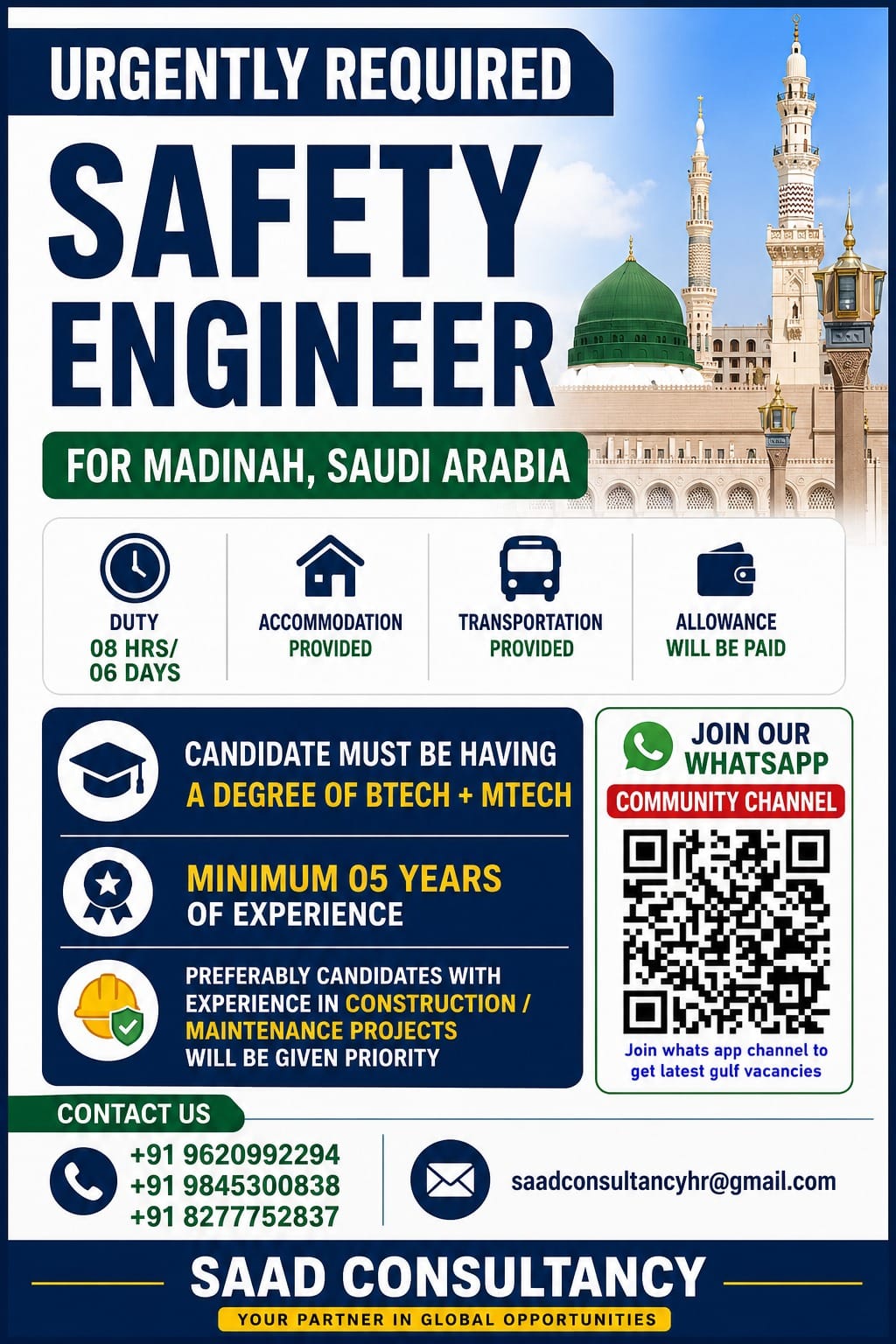 HIRING FOR SAFETY ENGINEER — SAAD CONSULTANCY, SAUDI ARABIA