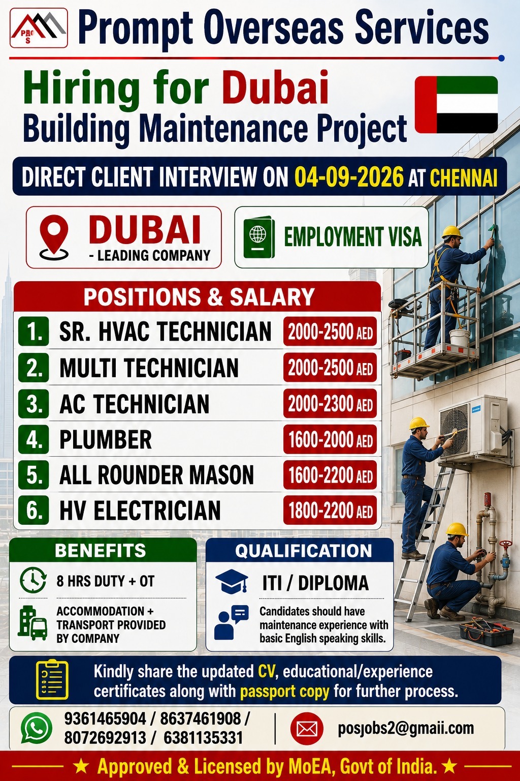 HIRING FOR HVAC TECHNICIAN, AC TECHNICIAN, MULTI TECHNICIAN, PLUMBER, ELECTRICIAN — PROMPT OVERSEAS SERVICES, UAE, UAE