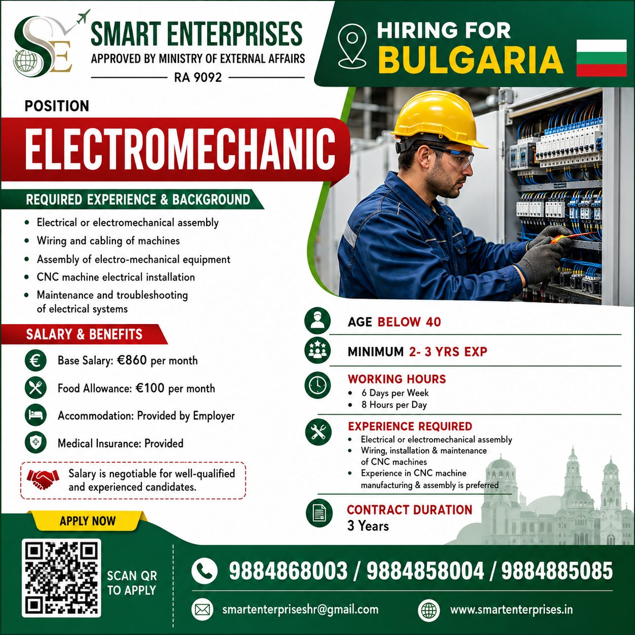 ELECTROMECHANIC