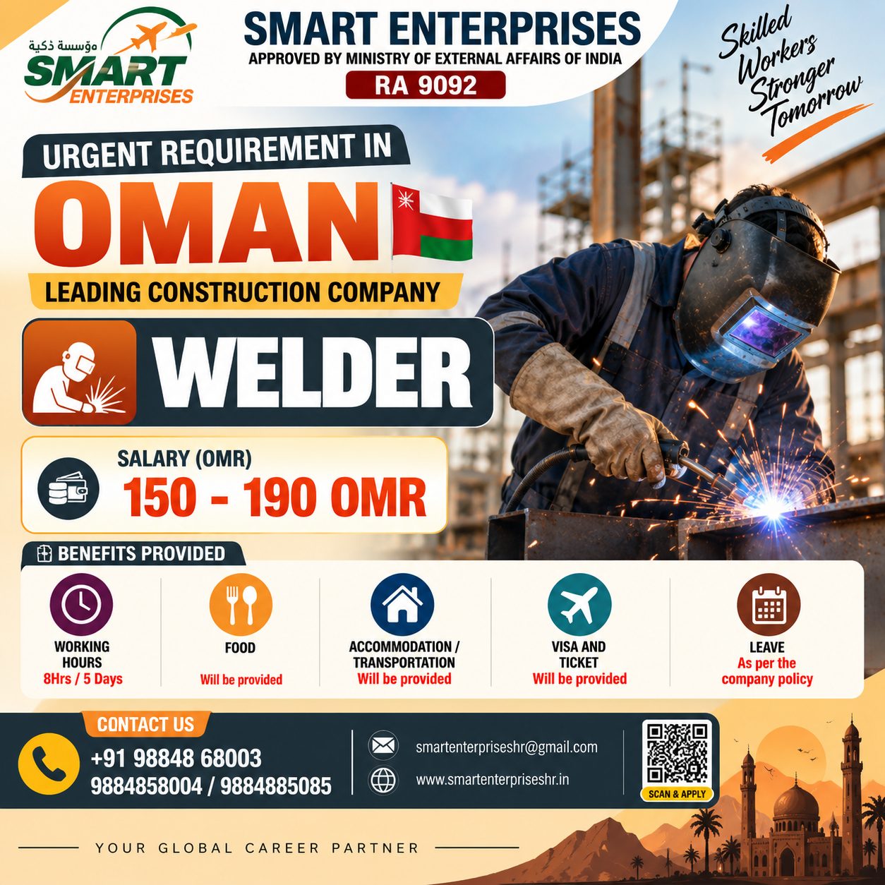 Welder OMAN