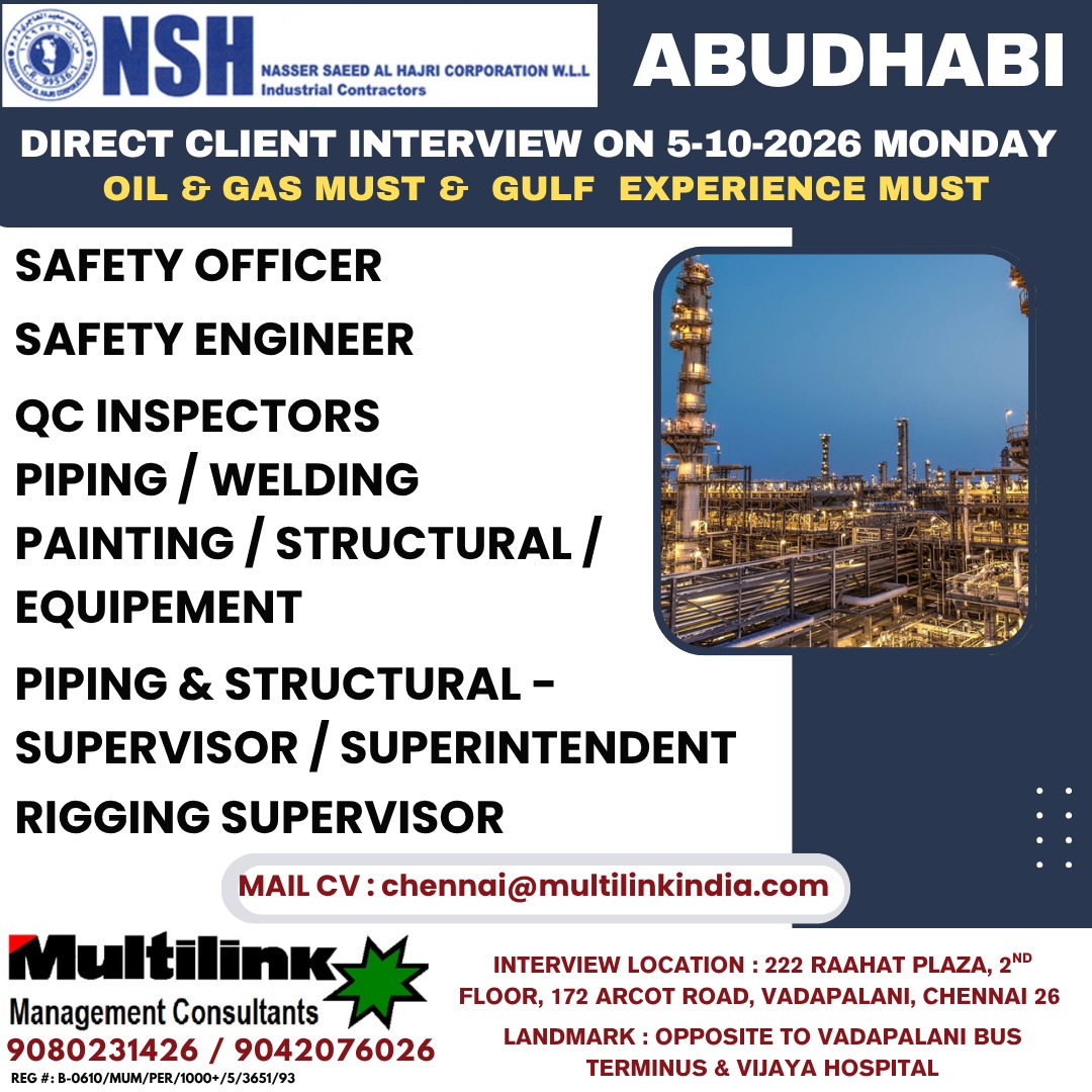 Oil & Gas Gulf Experience - Multiple Positions