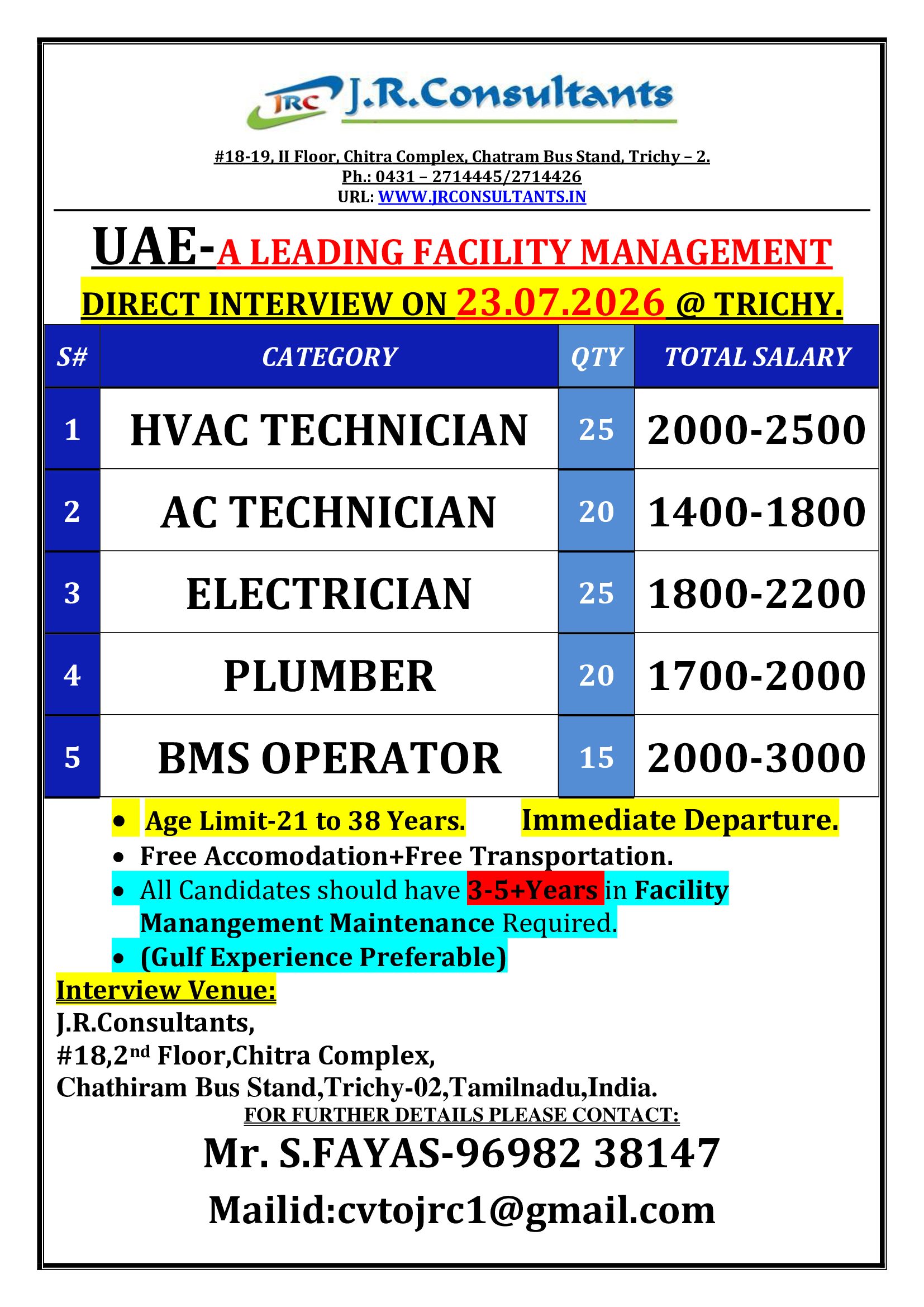 HVAC TECHNICIAN — JR CONSULTANTS, UAE, UAE