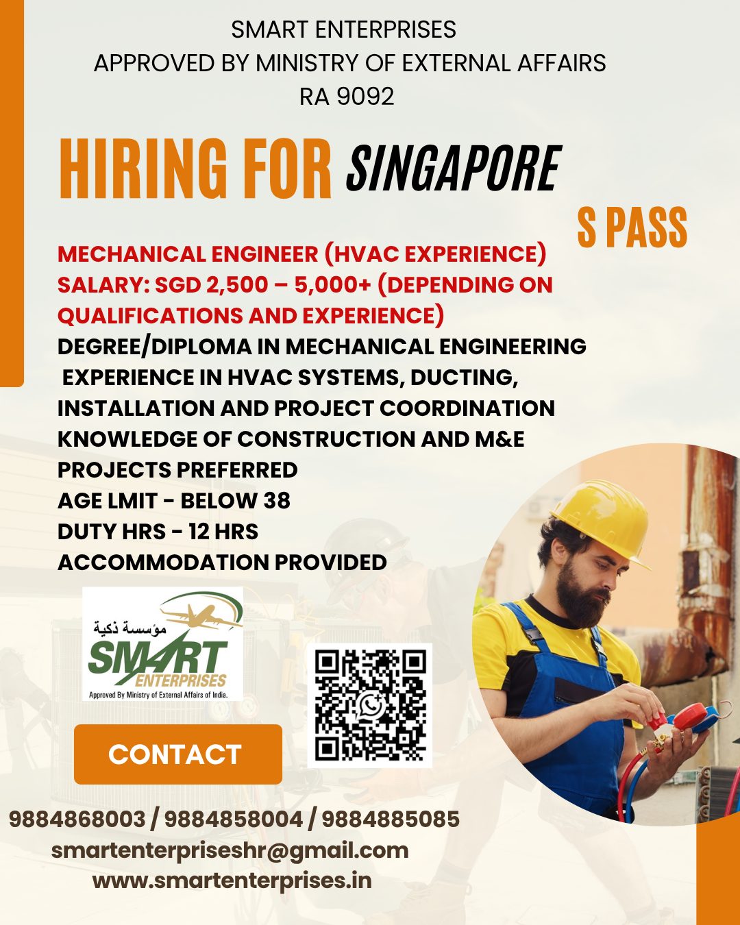 Mechanical Engineer (HVAC Experience)