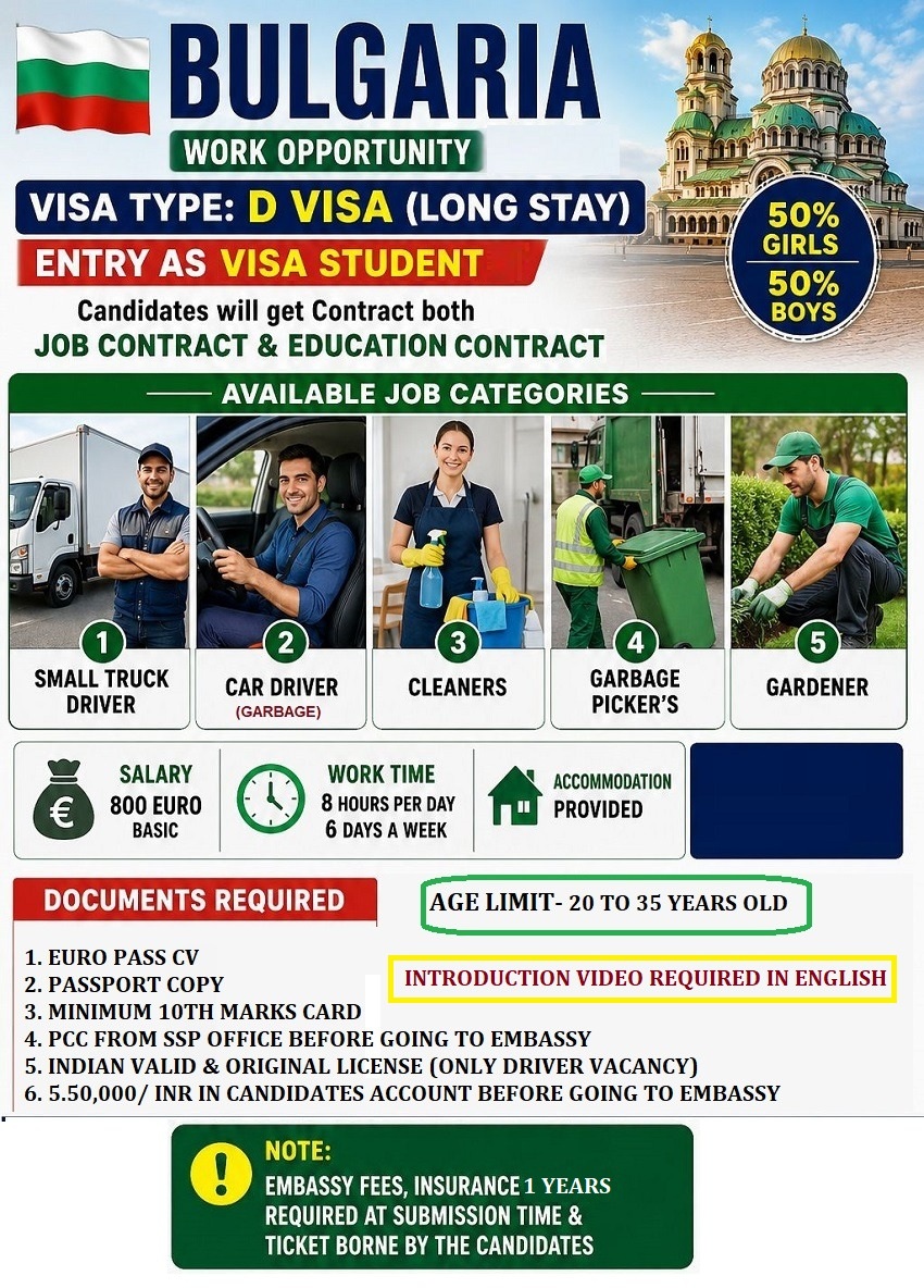 Bulgaria Work Opportunity | D Visa (Long Stay) — Sai Overseas Careers, Bulgaria, Bulgaria