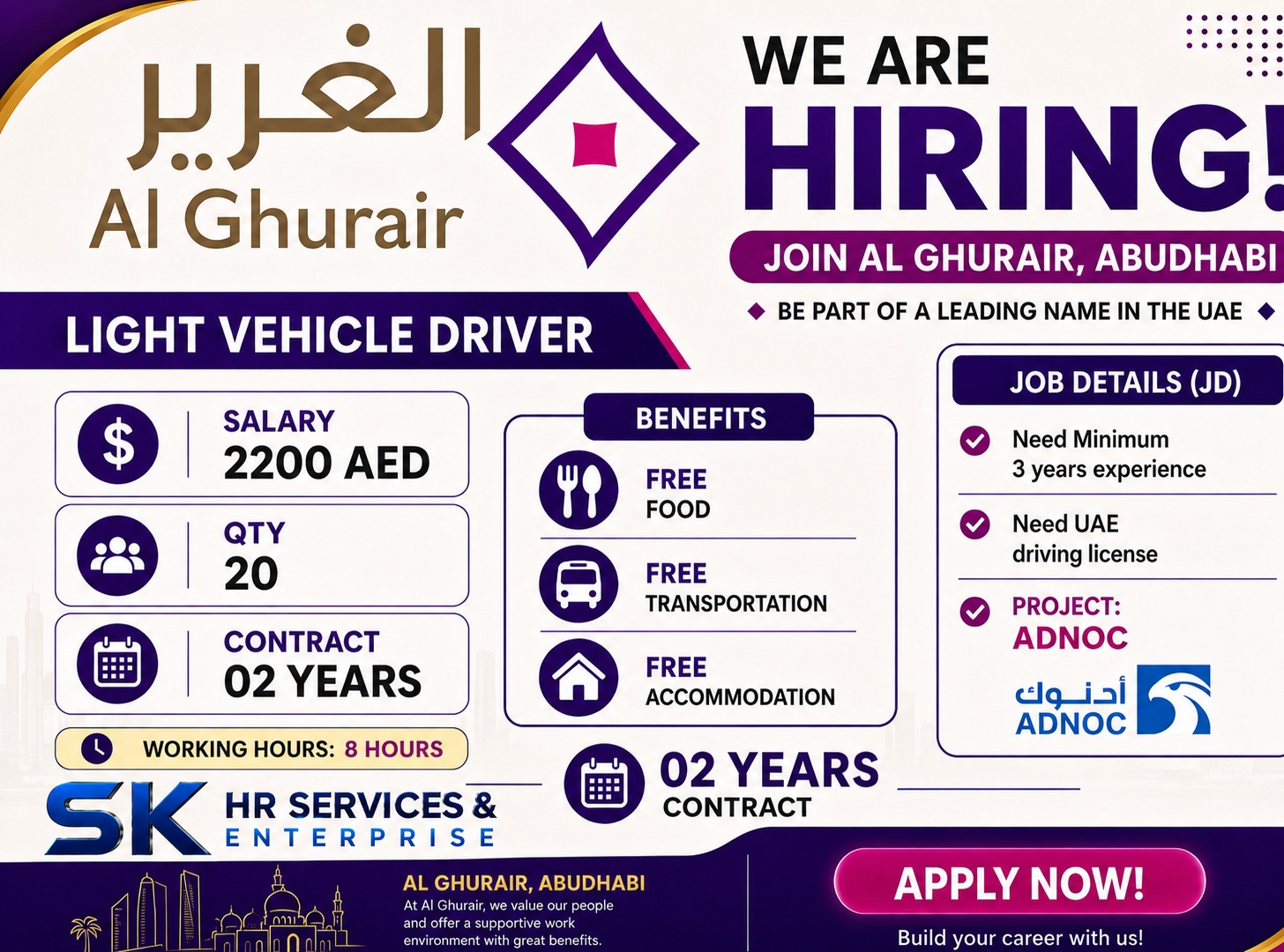 LIGHT VECHILE DRIVER — SK HR SERVICES AND ENTERPRISE, UAE, UAE