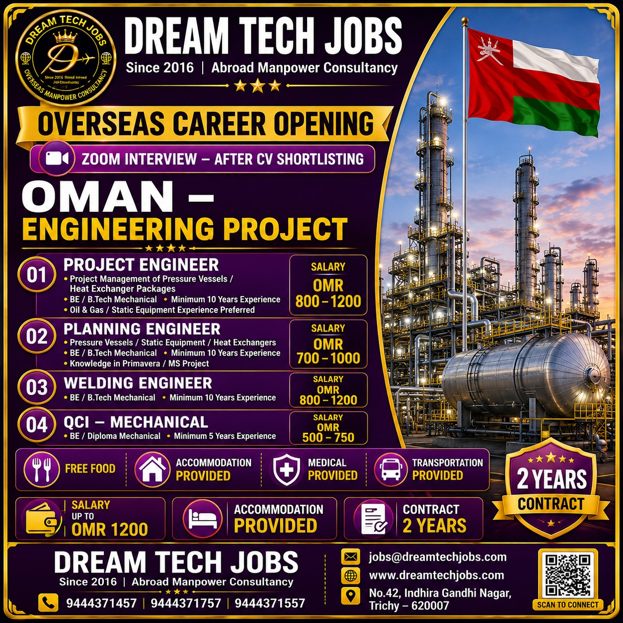 Engineering Project - Oman — Dream Tech Jobs - Trichy, Oman, Oman