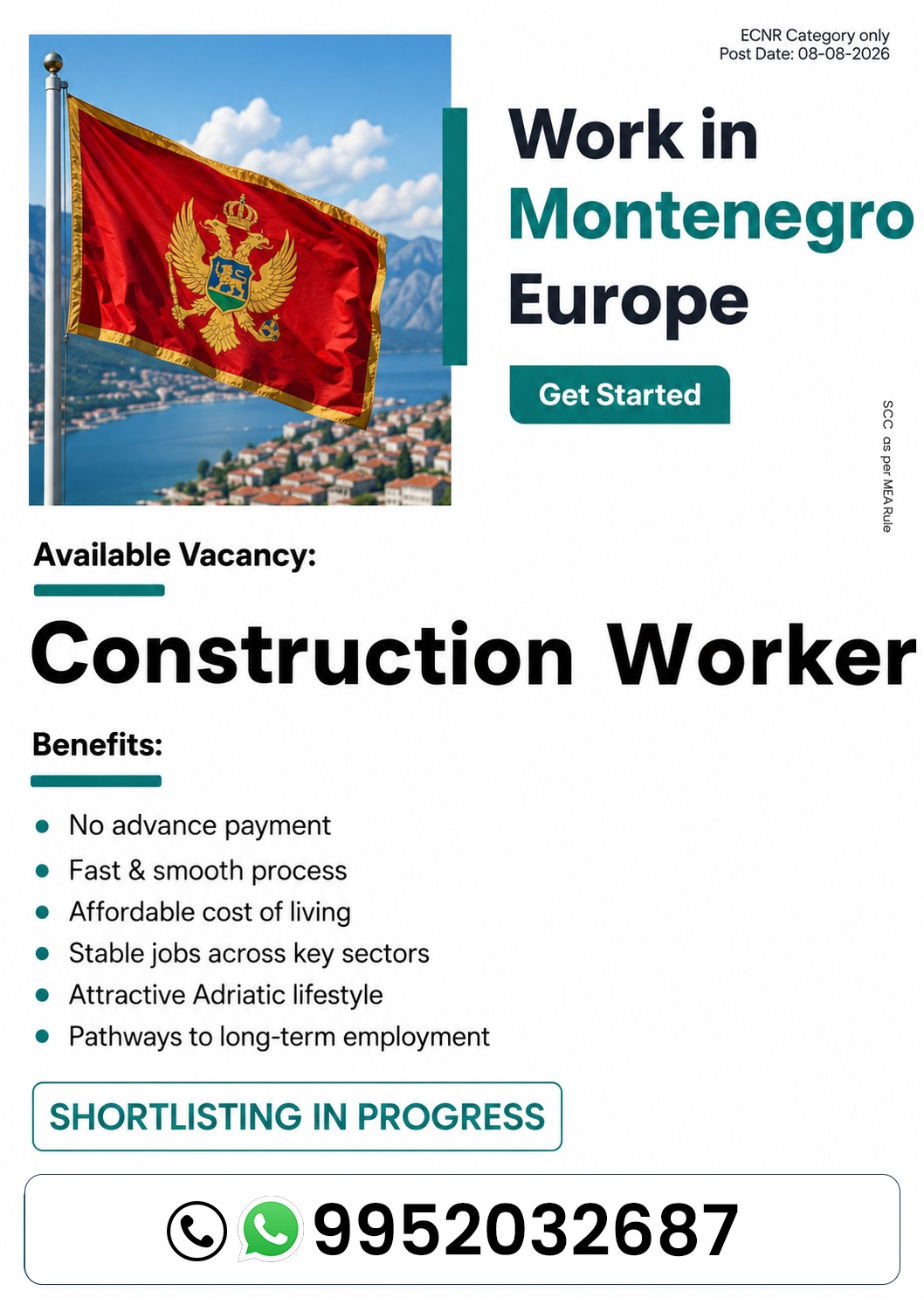 Hiring for Europe