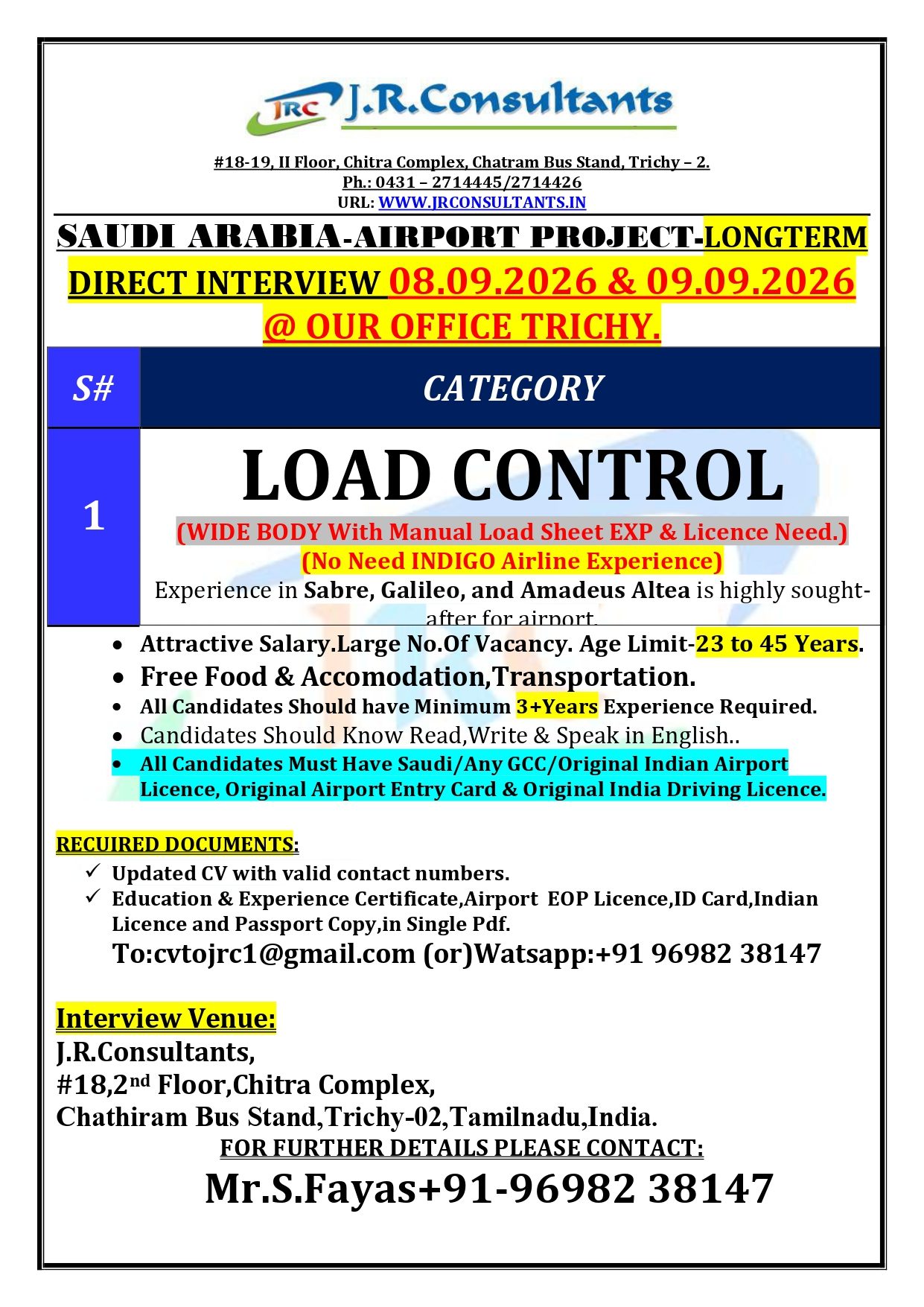 LOAD CONTROL