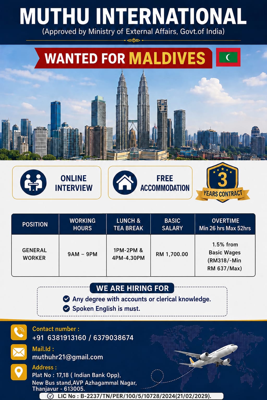 General worker s — MUTHU INTERNATIONAL, Maldives, Maldives