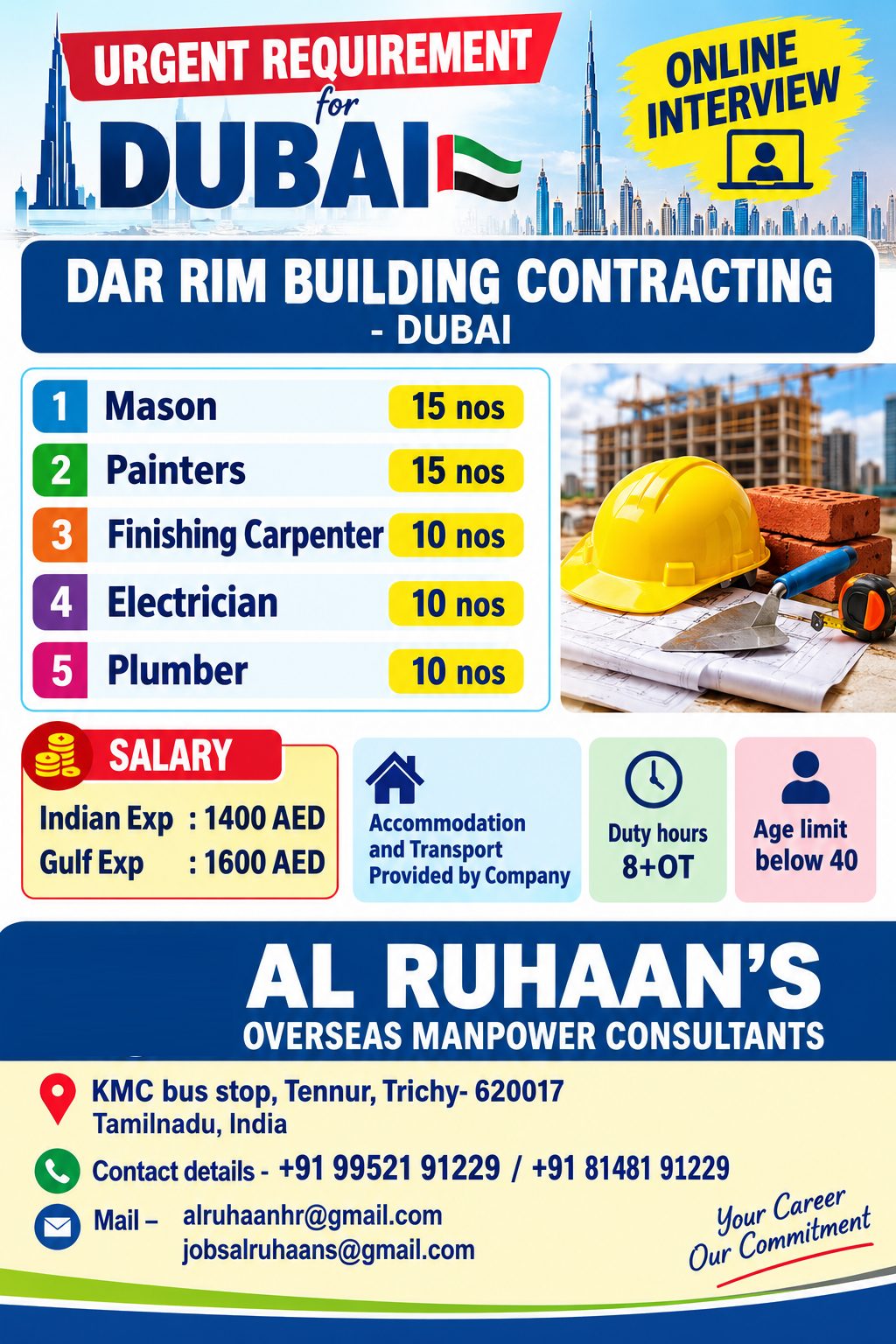Dar Rim Building Contracting - Dubai