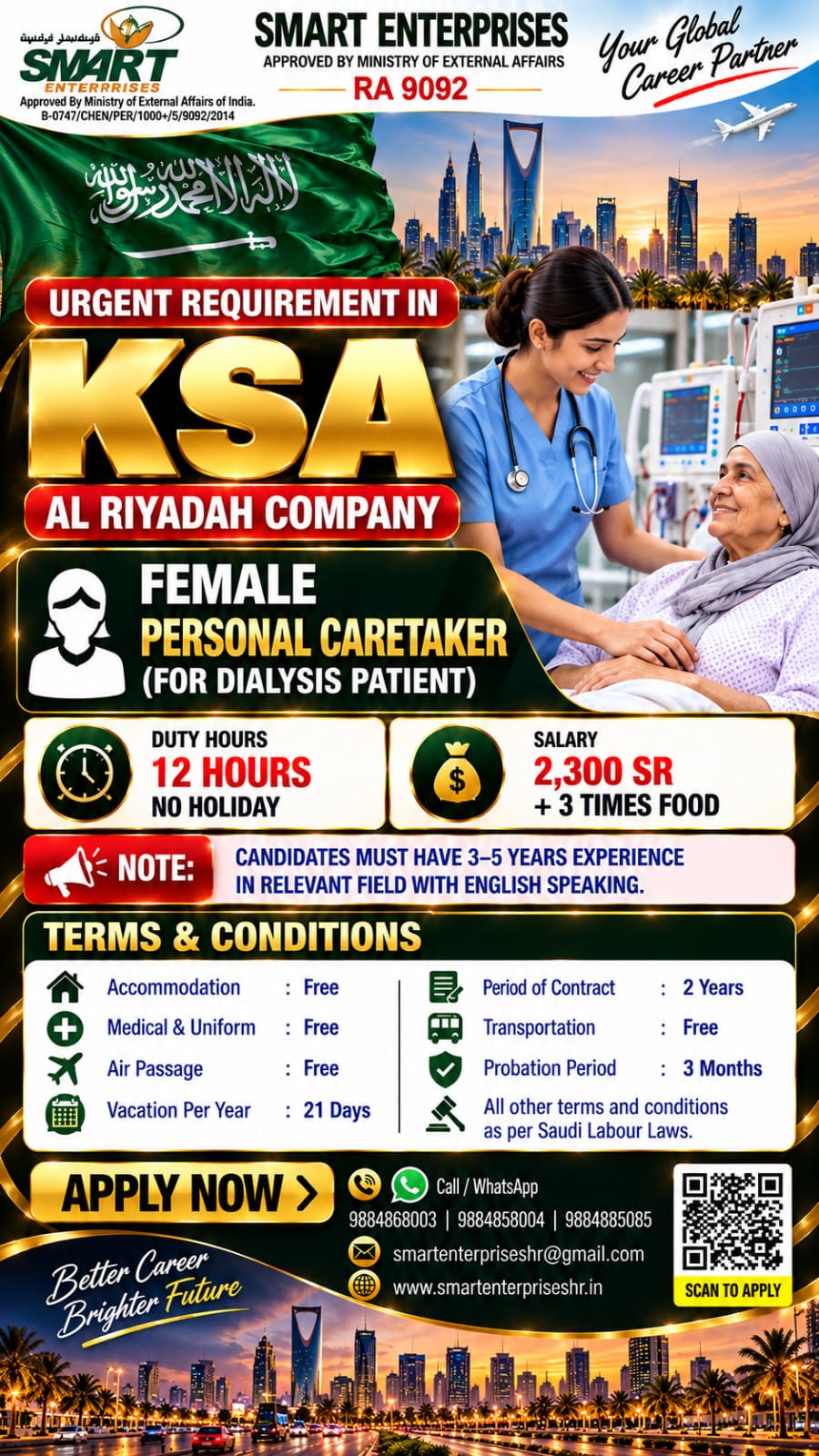 FEMALE PERSONAL CARETAKER
