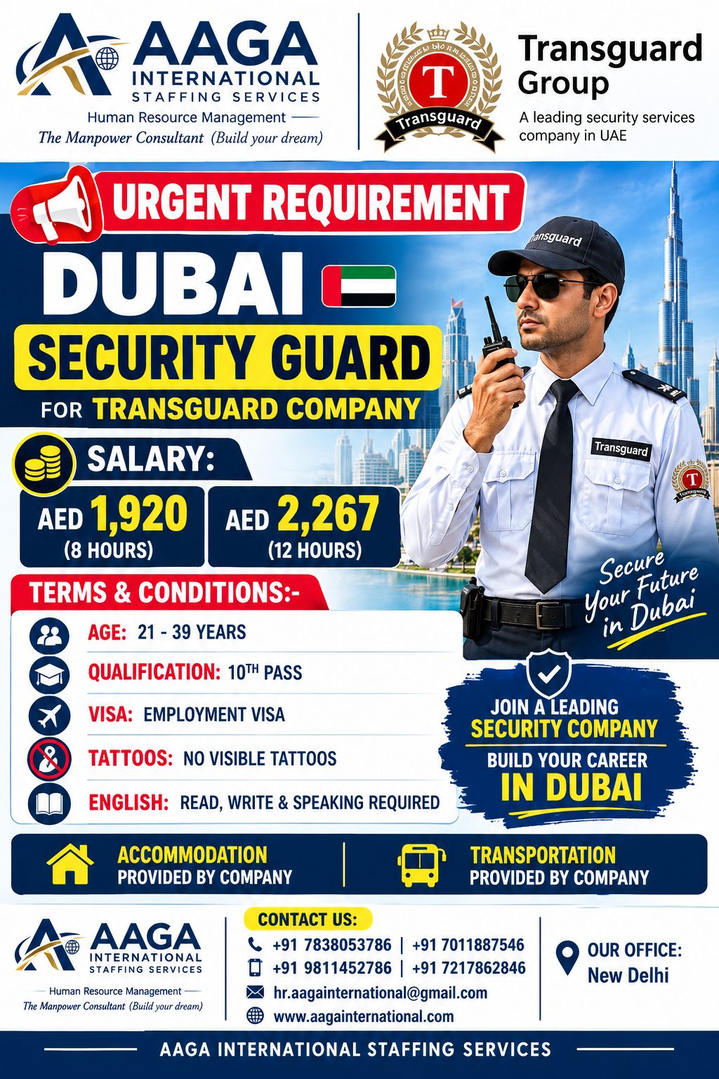 Security Guard