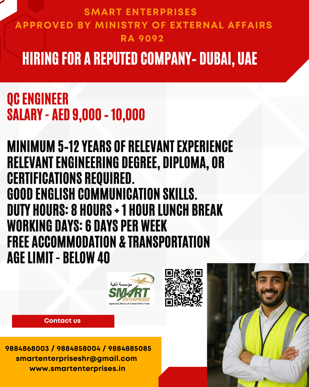 QC Engineer — smartenterpriseshr@gmail.com, UAE, UAE