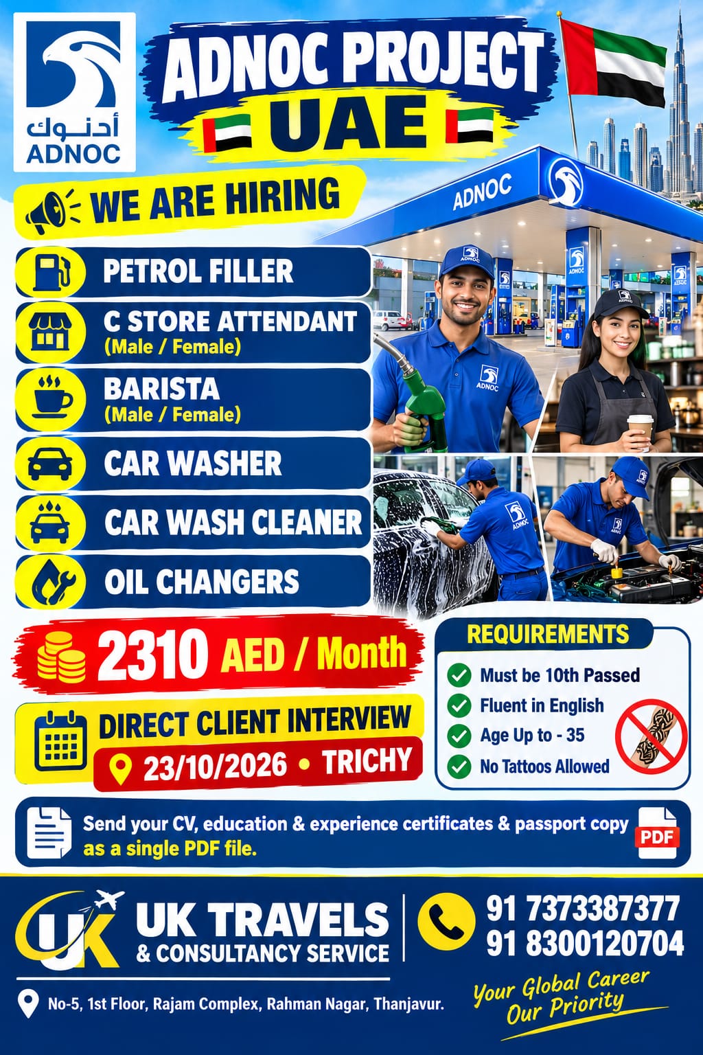 HIRINGFOR UAE