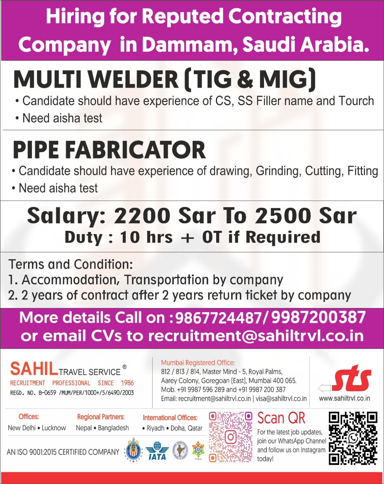 HIGHLY REPUTED COMPANY IN SAUDI ARABIA — SAHIL TRAVEL SERVICE, SAUDI ARABIA, SAUDI ARABIA