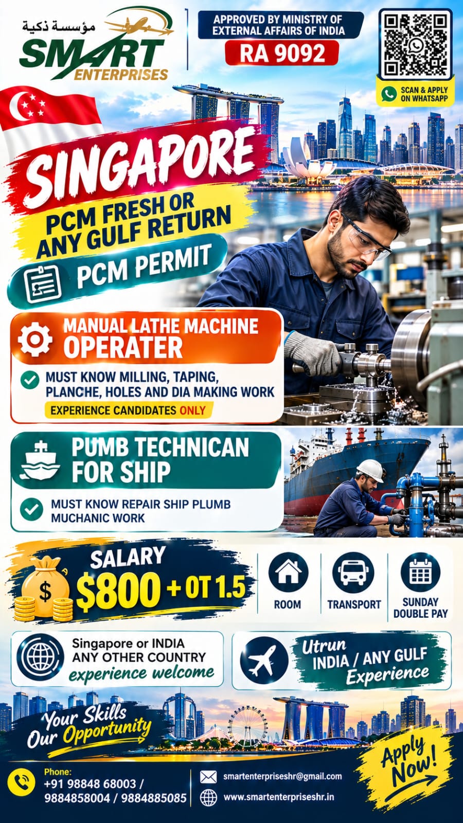 MANUAL LATHE MACHINE OPERATOR