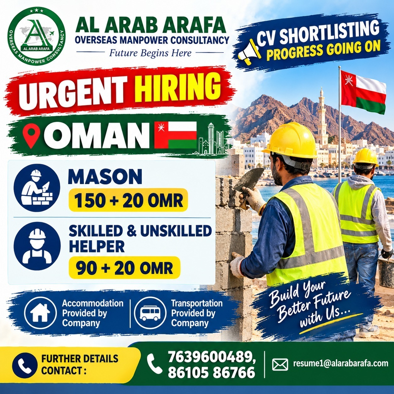 MASON — Al Arab Arafa Consultancy Pvt LTD, OMAN, OMAN