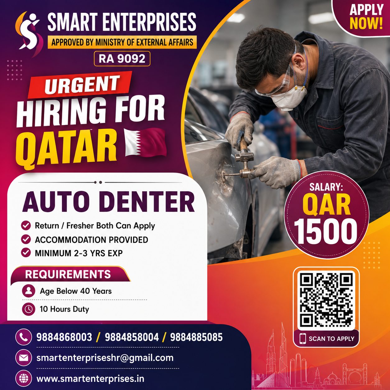 HIRING FOR AUTO DENTER