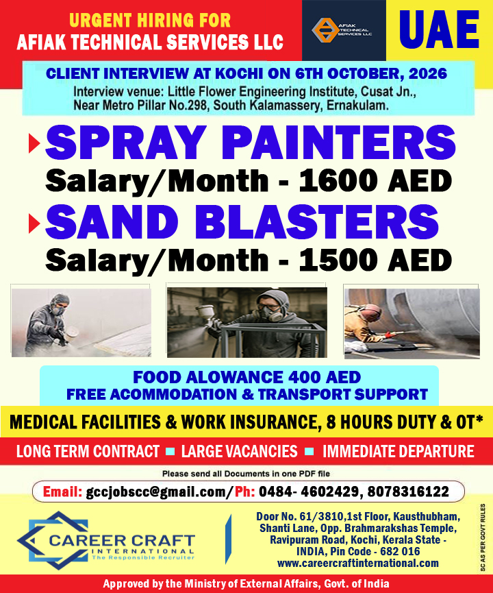 AFIAK Technical Services LLC, Dubai conducts a direct client interview in Kochi on 6th October, 2026 -