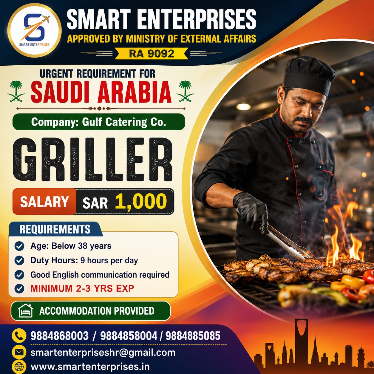 GRILLER