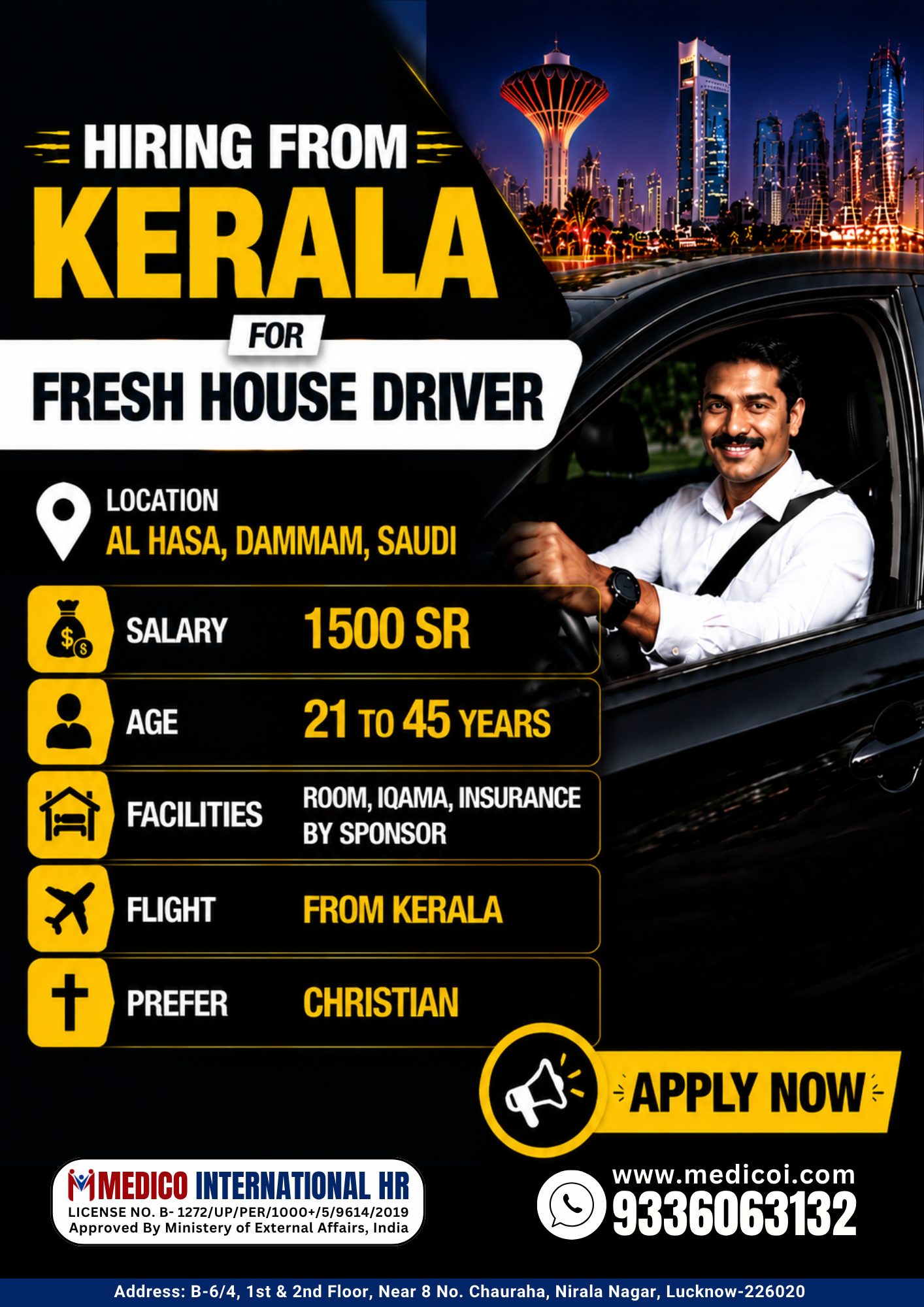 Fresh House Driver