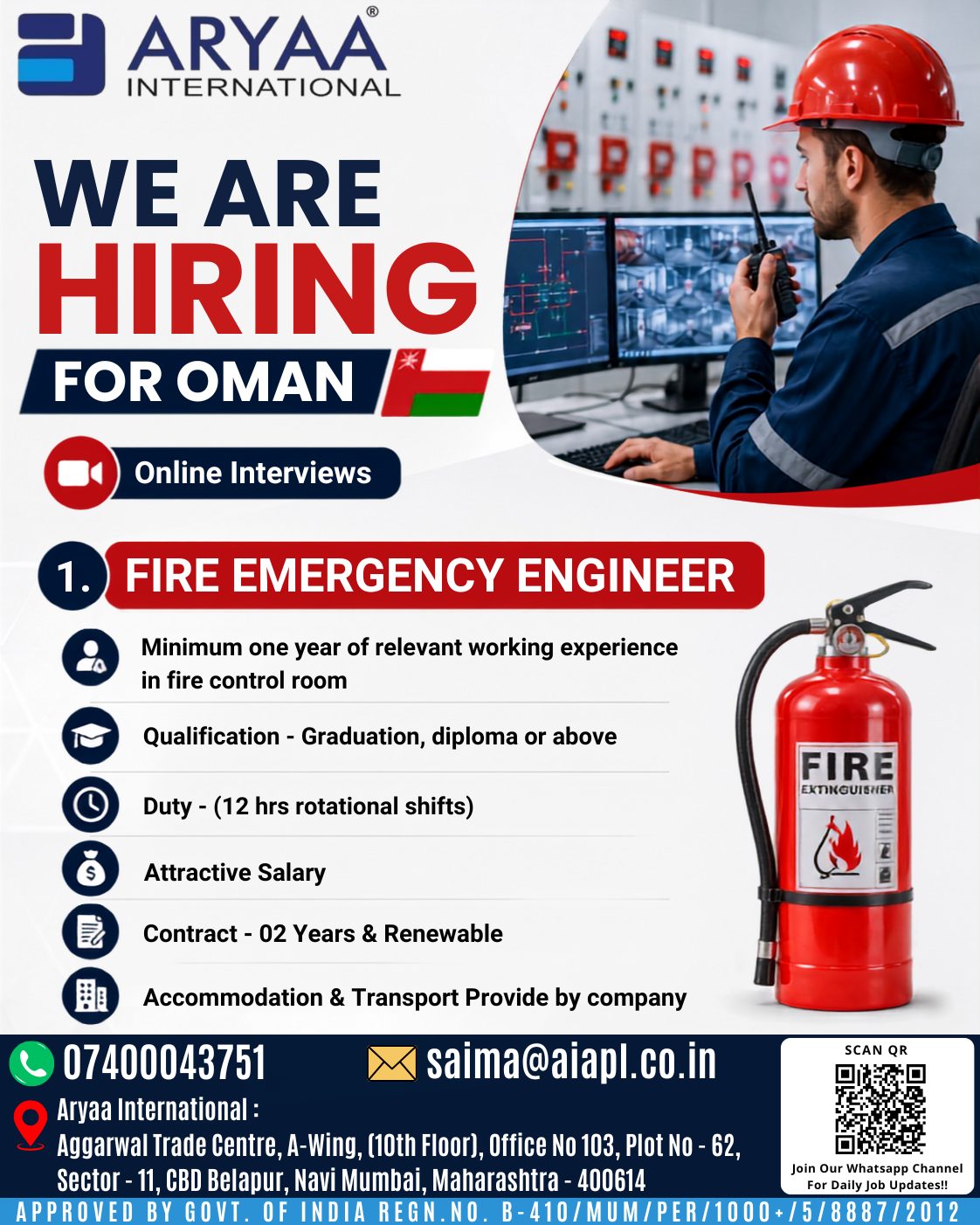 Fire Emergency Engineer — Aryaa International, Oman, Oman