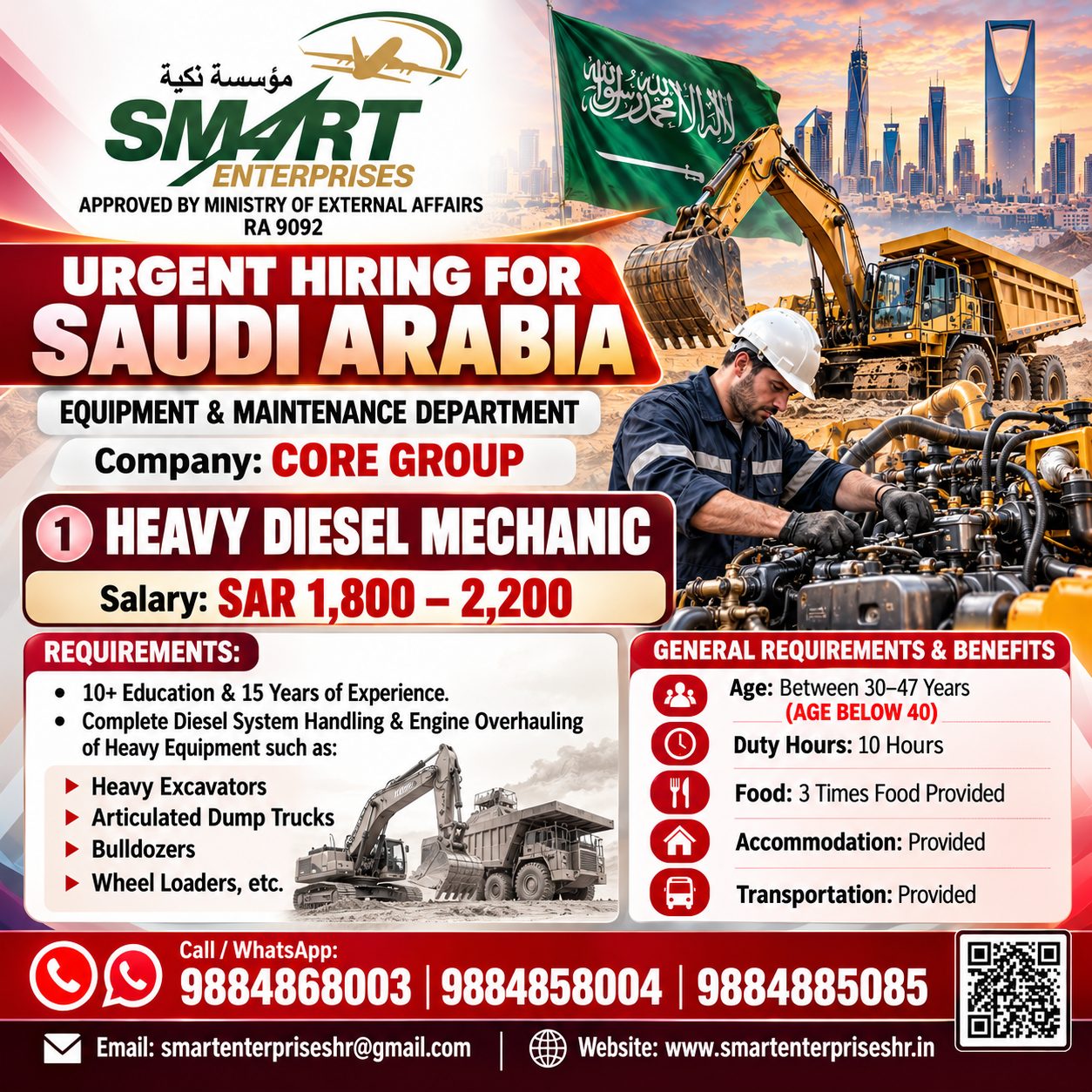 HEAVY DIESEL MECHANIC FOR  SAUDI ARABIA