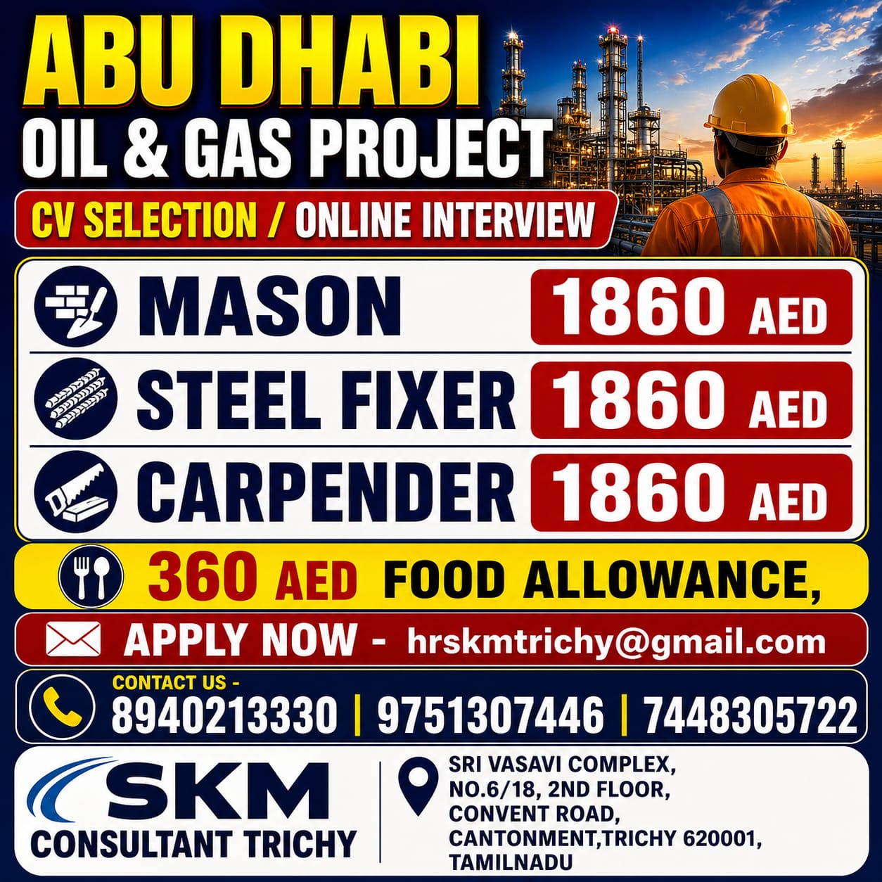 URGENT REQUIREMENT — SKM CONSULTANT, UAE, UAE