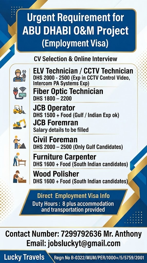 URGENT HIRING FOR O&M PROJECT - ABU DHABI