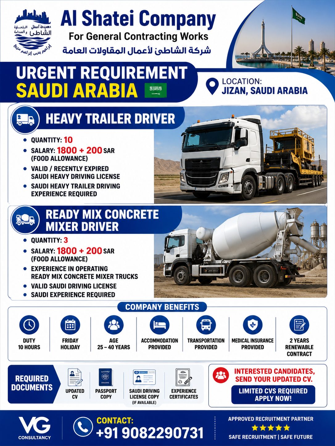 Heavy Trailer Driver & Ready Mix Concrete Mixer Driver — V.G. Consultancy, Saudi Arabia, Saudi Arabia