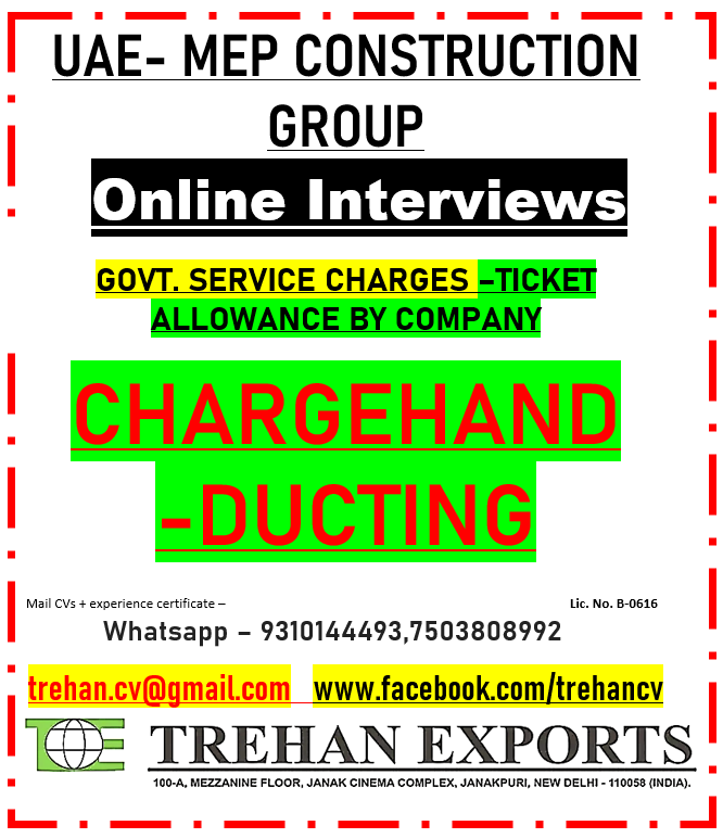 Chargehand - Ducting