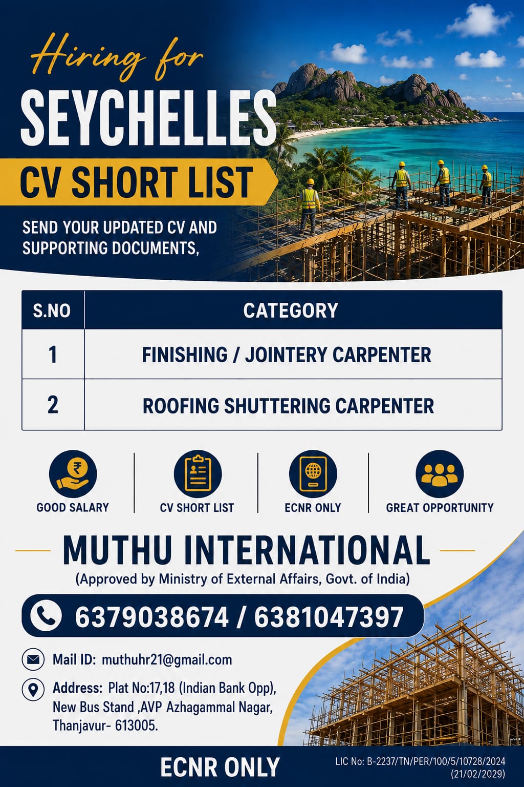 CNC Machine Operator...... — MUTHU INTERNATIONAL, UAE