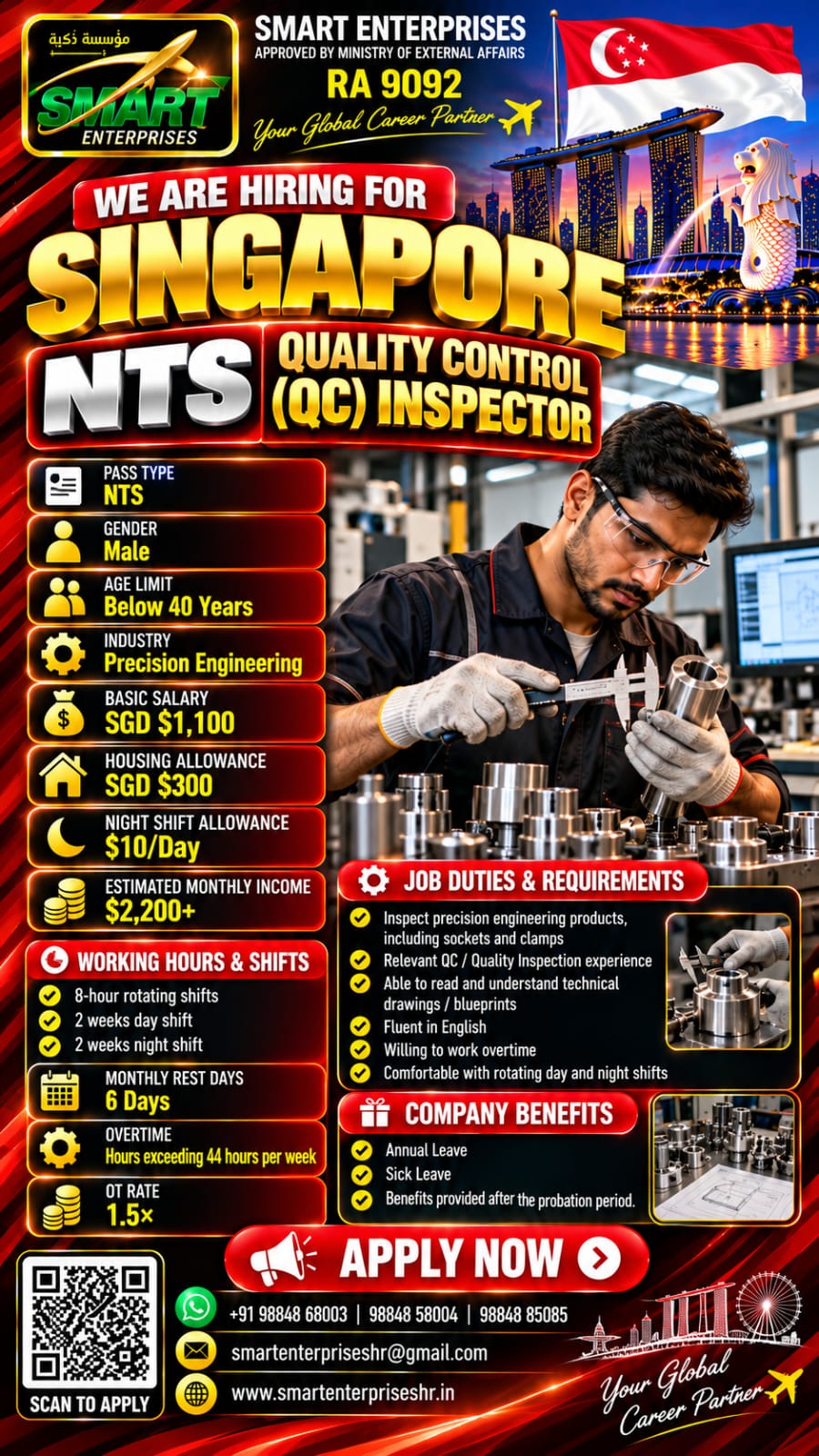Precision Engineering — smartenterpriseshr@gmail.com, SINGAPORE