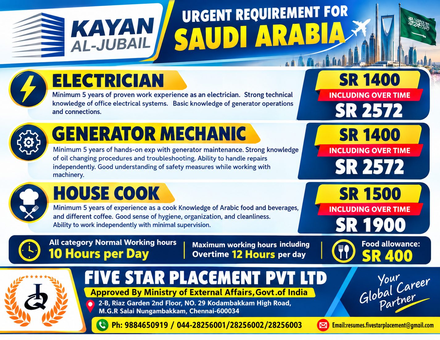 ELECTRICIAN ,GENERATOR MECHANIC,HOUSE COOK FOR KSA