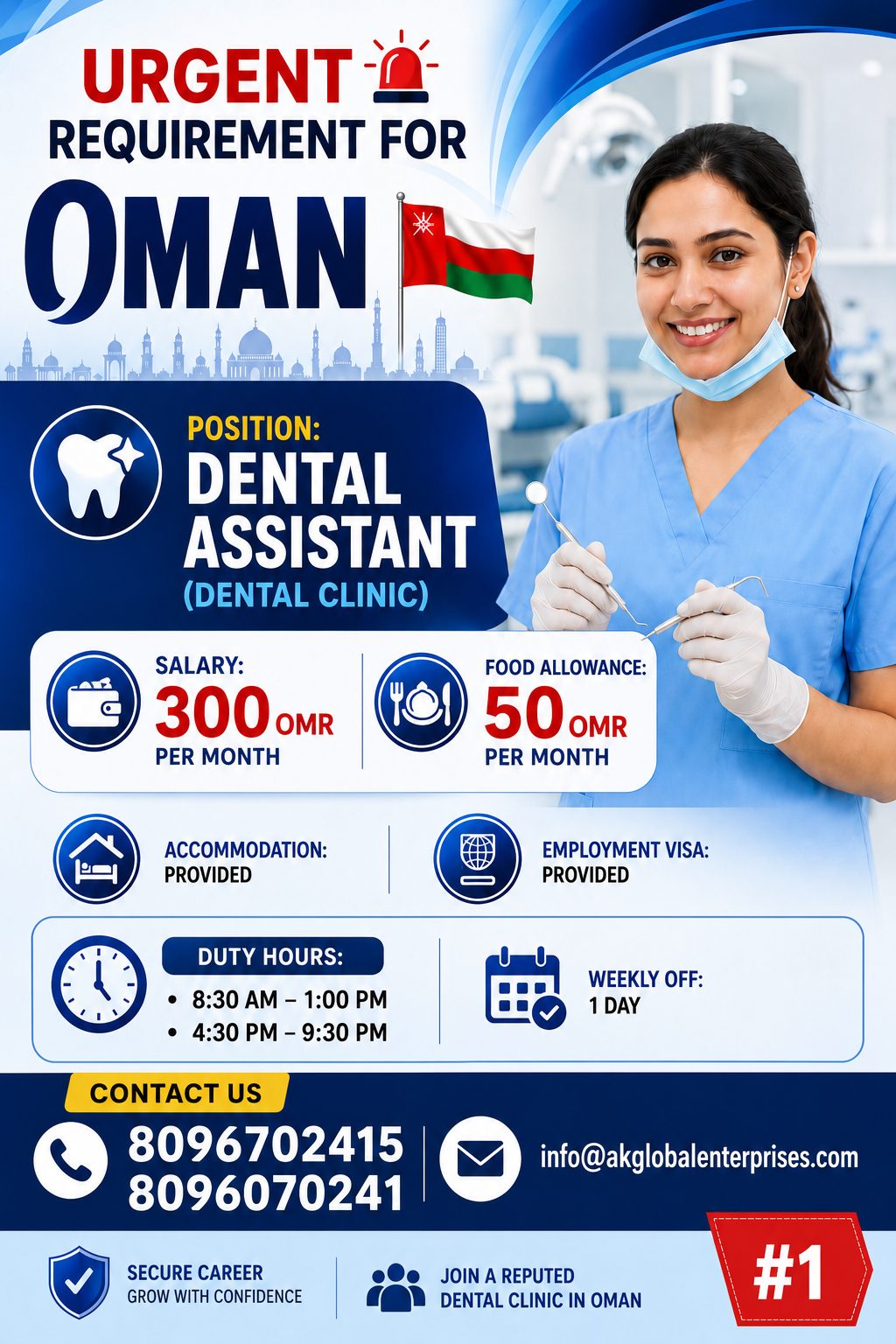 Urgently Hiring of Assistant Dental for Oman- Female — AK ENTERPRISES, Oman, Oman