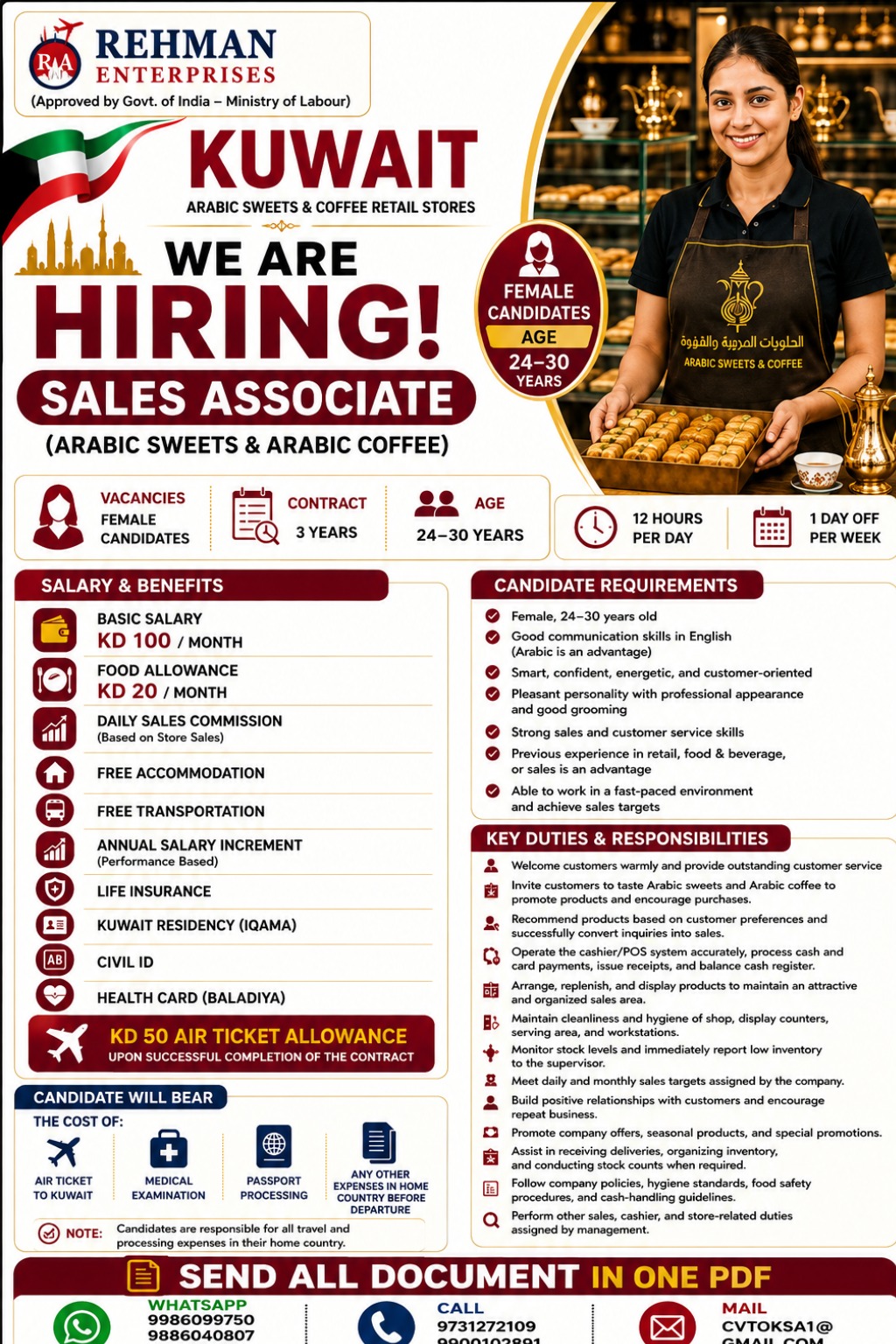 Sales Associate