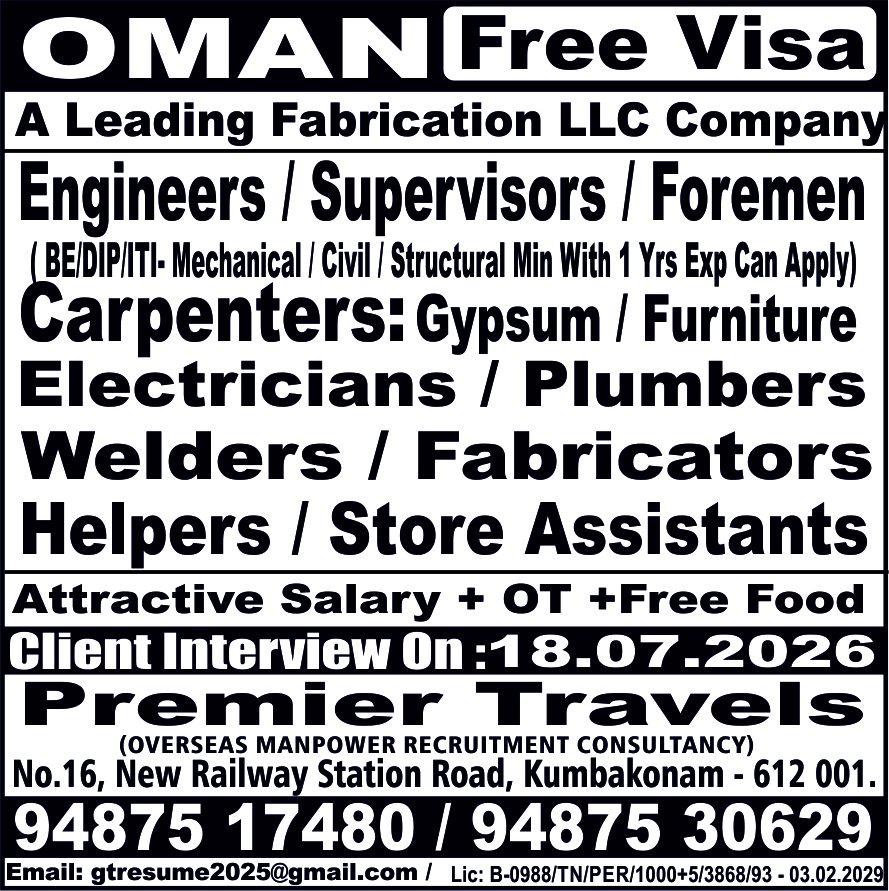 SUPERVISOR — Premier Travels, MUSCAT