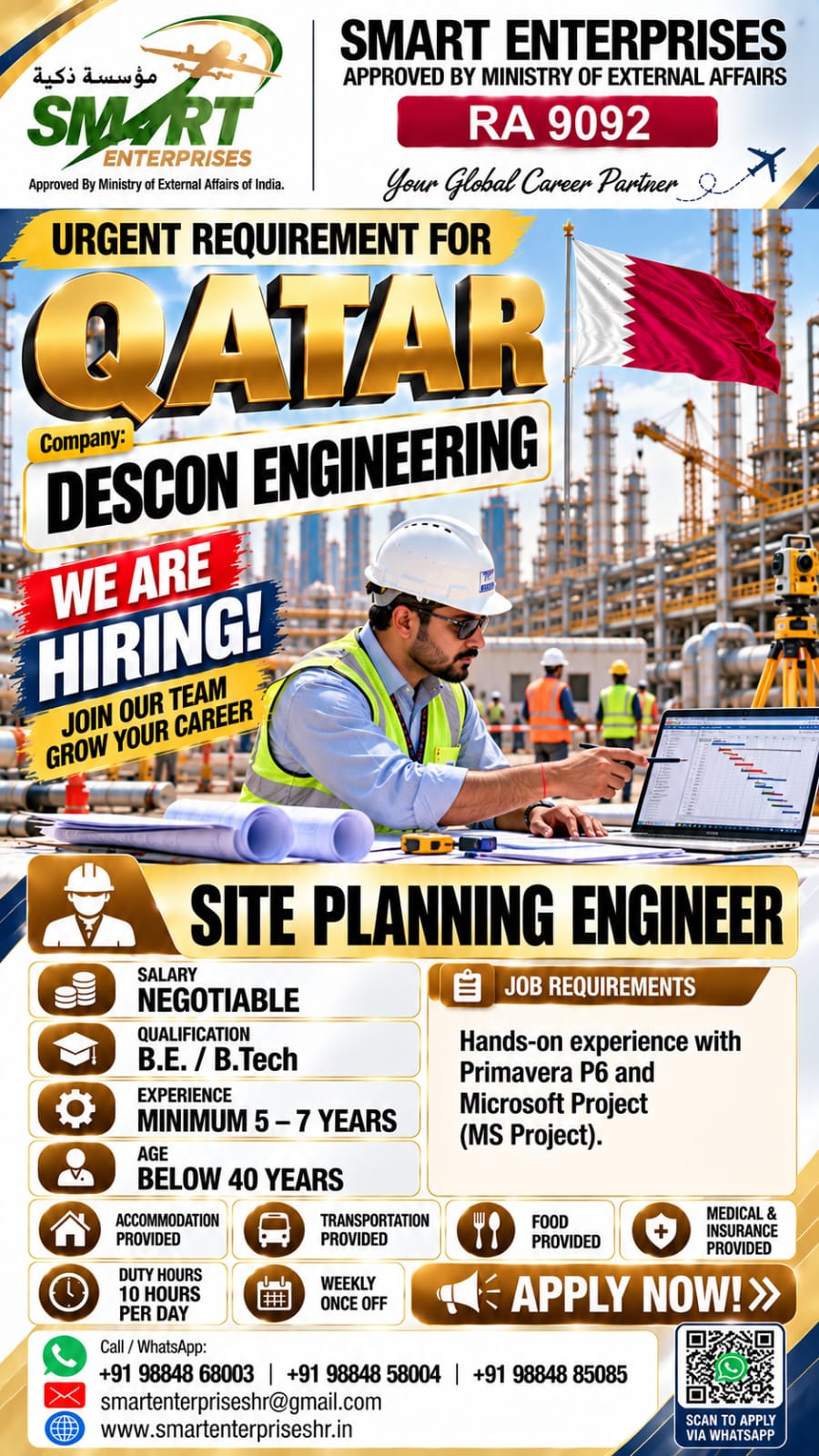 SITE PLANNING ENGINEER