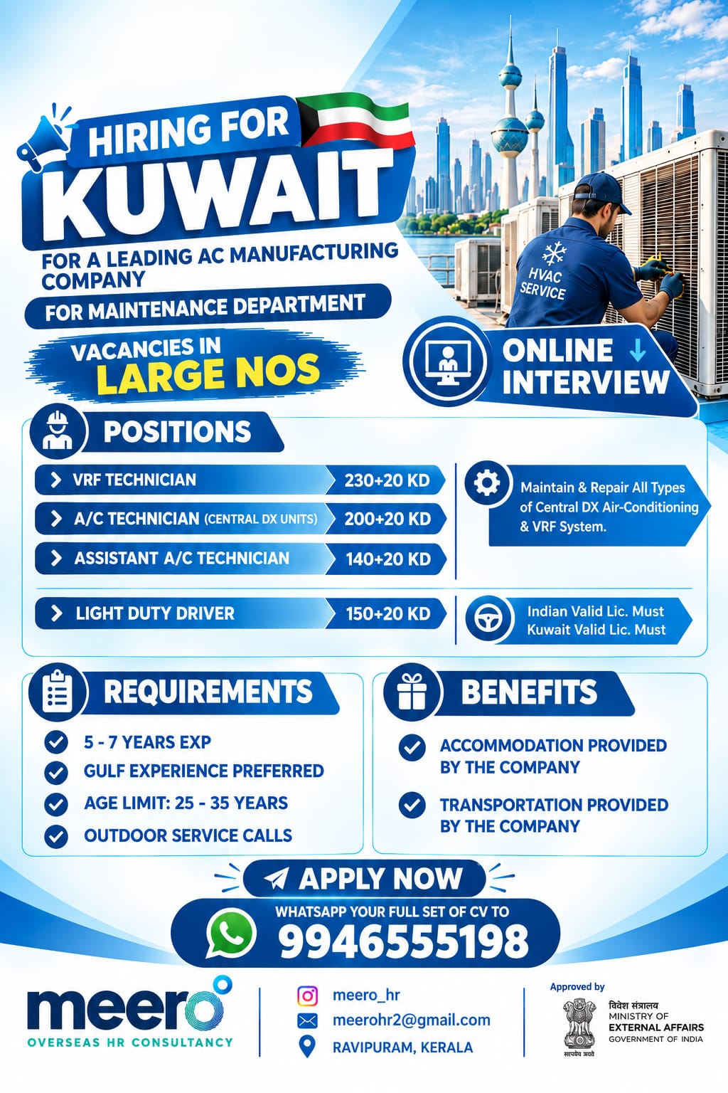 AC Manufacturing Maintenance Department Jobs