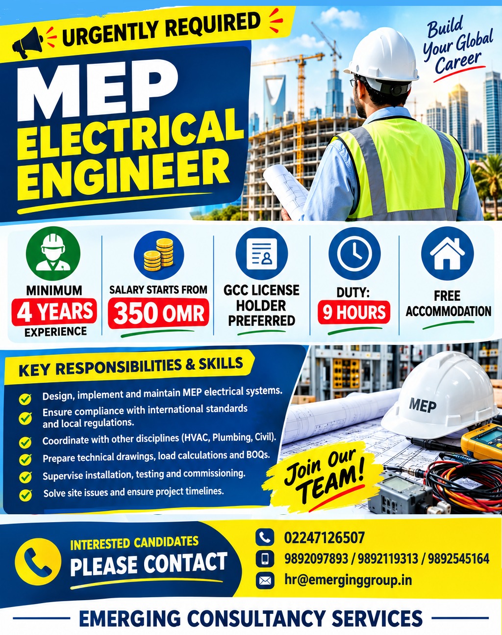 URGENTLY REQUIRED: MEP Electrical Engineer for Oman — Emerging Consultancy Services, OMAN, OMAN