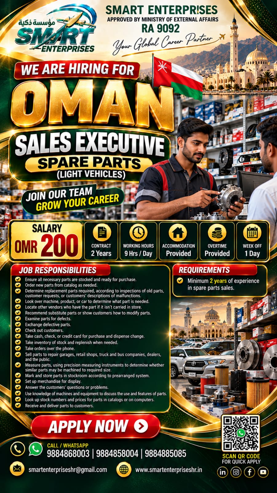 SALES EXECUTIVE – SPARE PARTS (LIGHT VEHICLES)