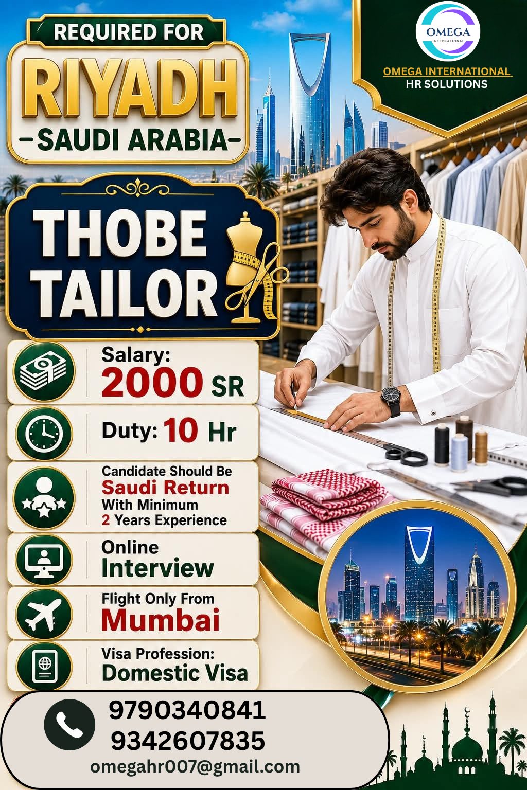 Thobe Tailor