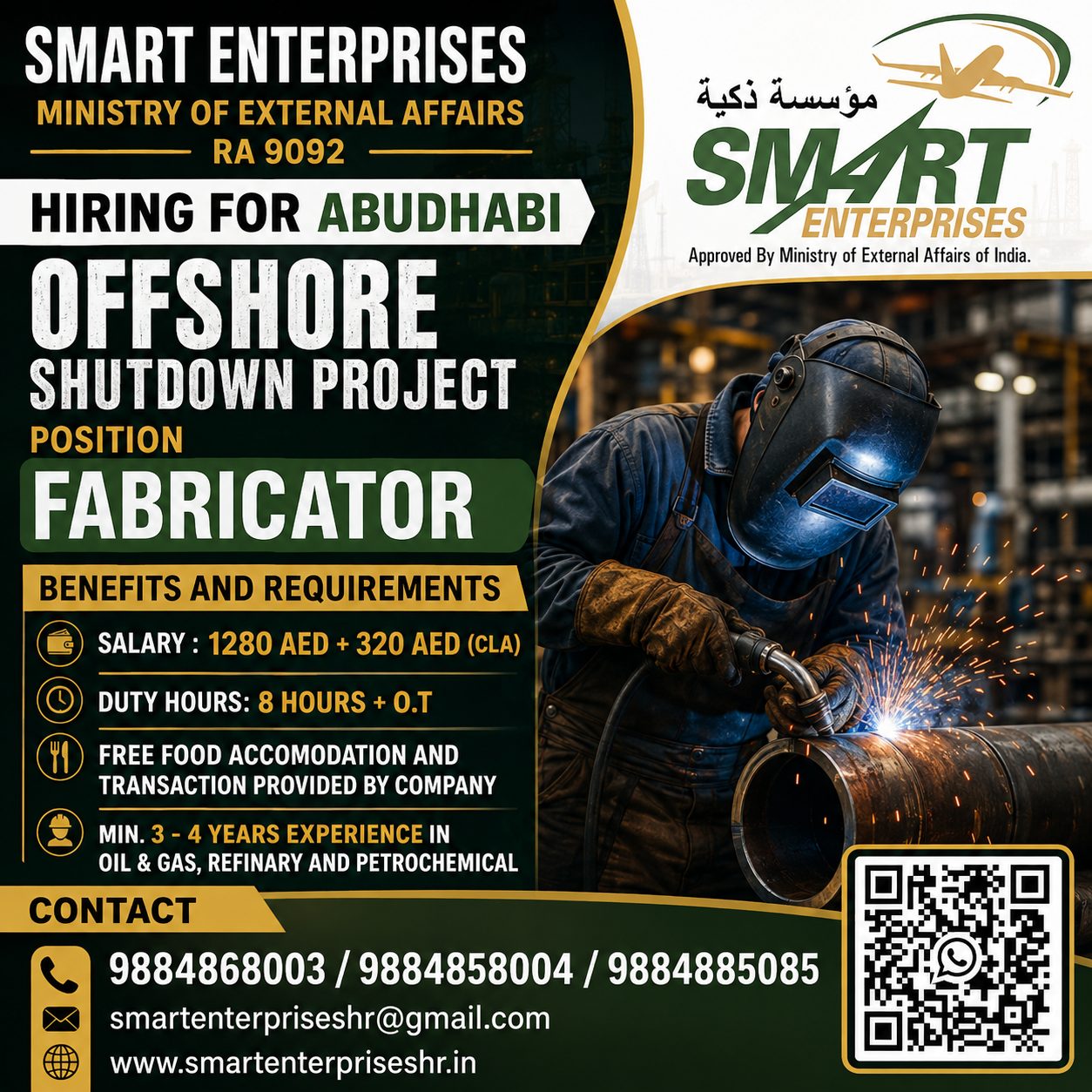 REQUIRES FABRICATOR — smartenterpriseshr@gmail.com, UAE
