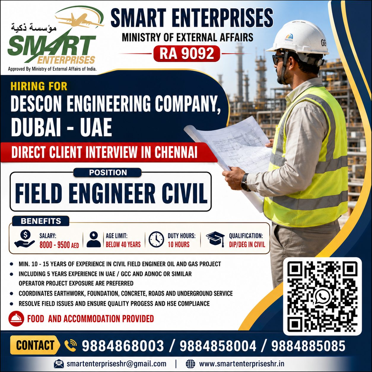 FILED ENGINEER - CIVIL
