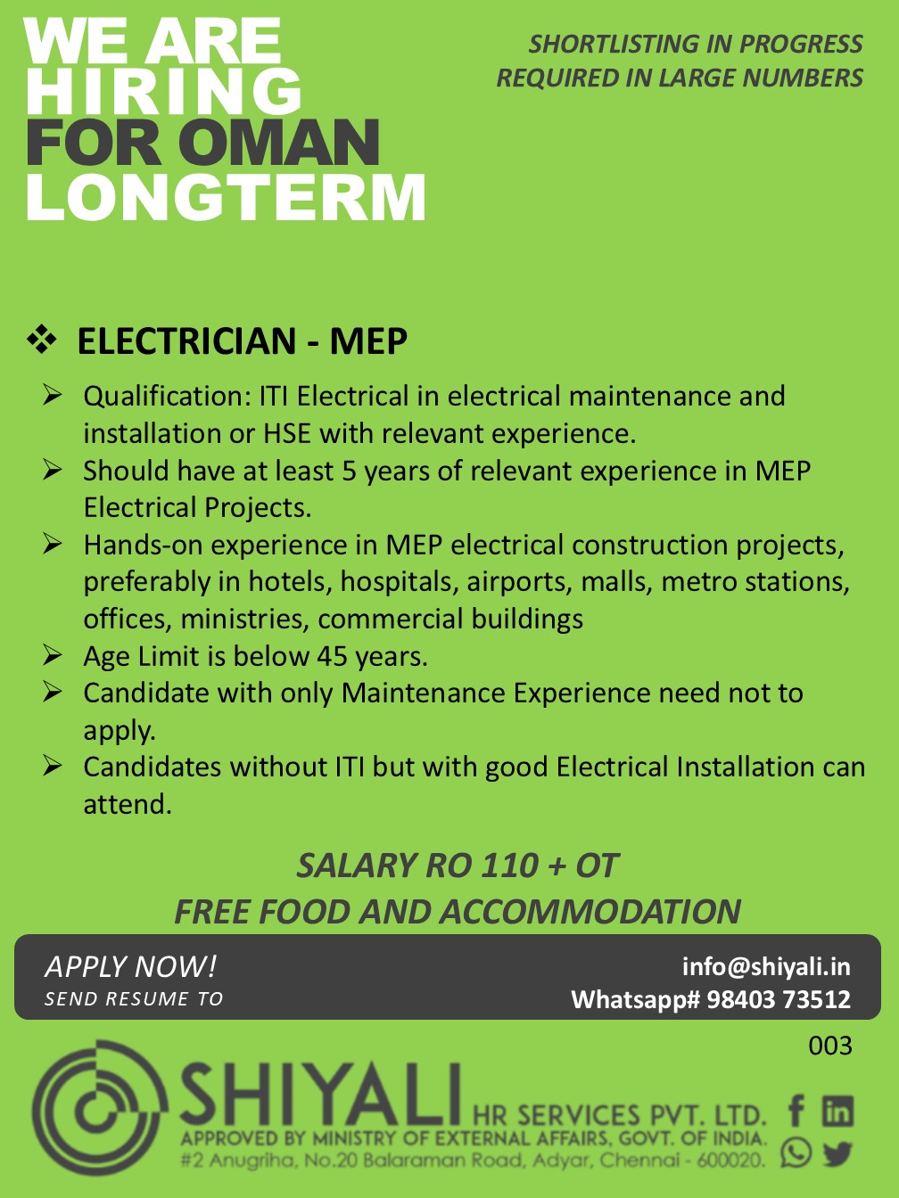Electrician - MEP — SHIYALI HR SERVICES, Oman, Oman