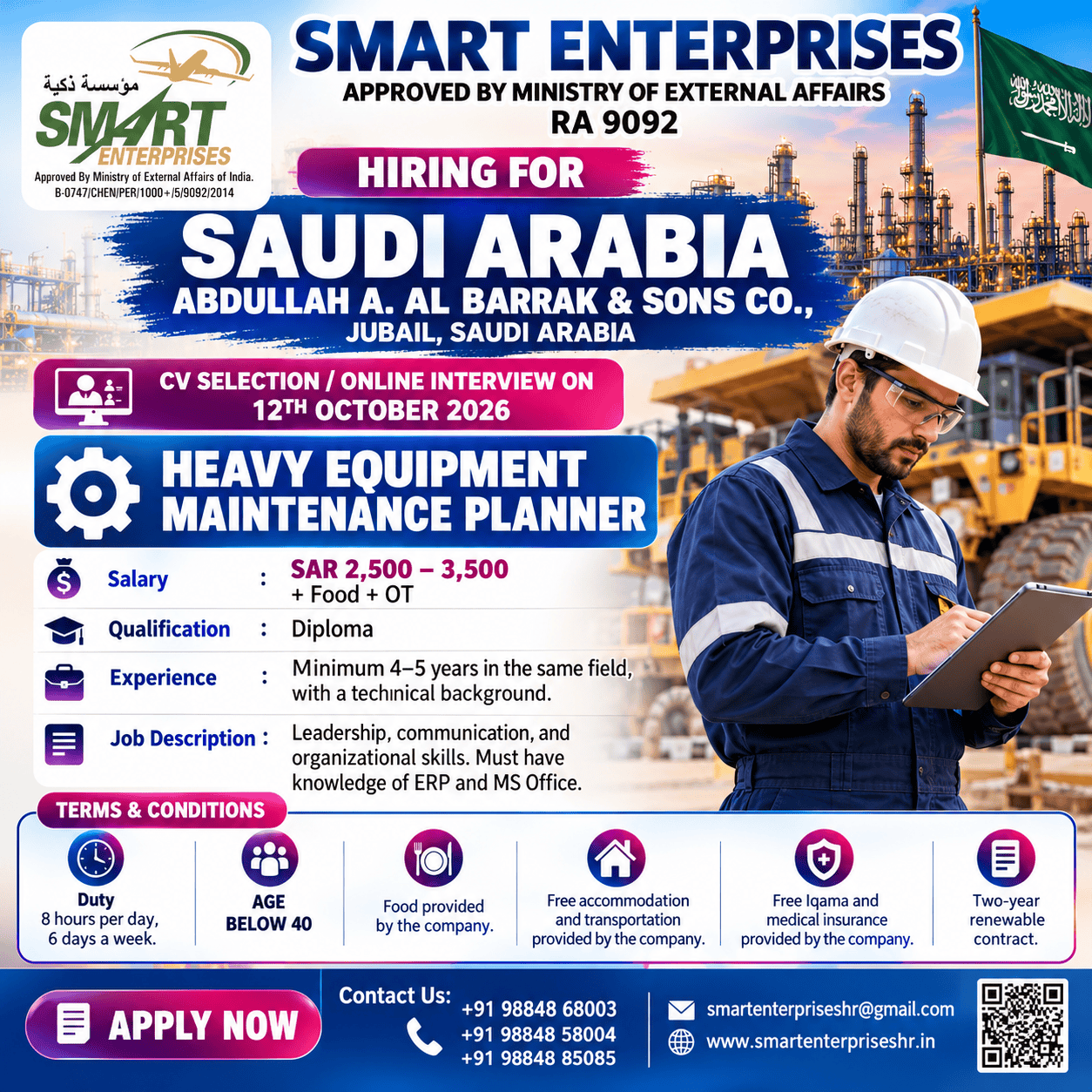 HEAVY EQUIPMENT MAINTE