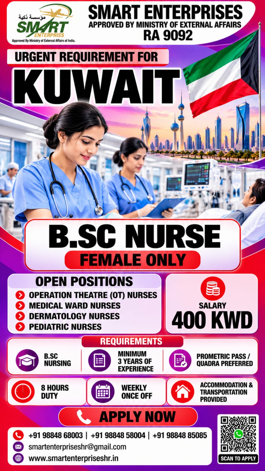 KUWAIT REQUIRES FEMALE NURSE